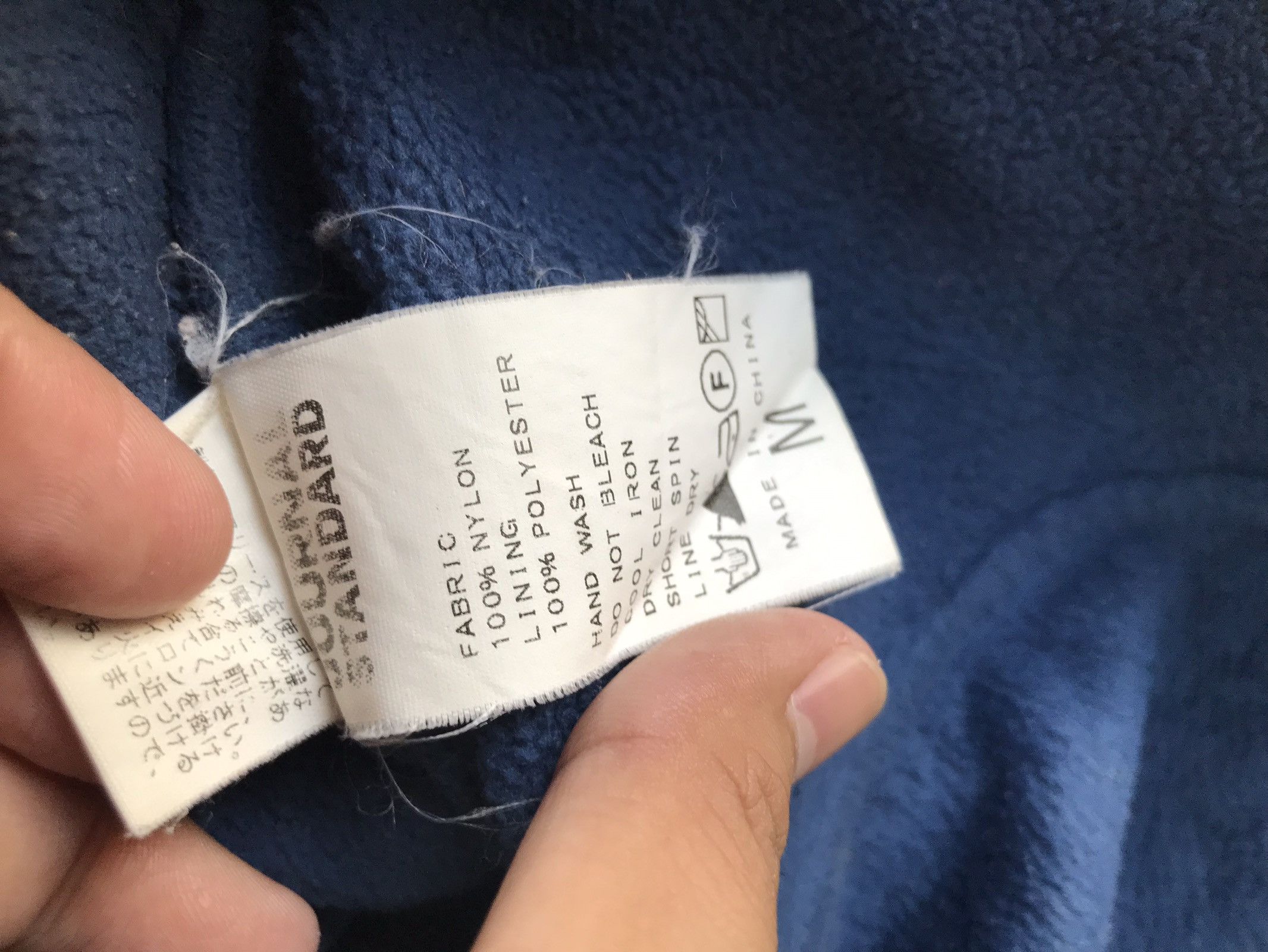 Journal Standard JOURNAL STANDARD Quilted Hoodie Jacket Size US M / EU 48-50 / 2 - 8 Thumbnail