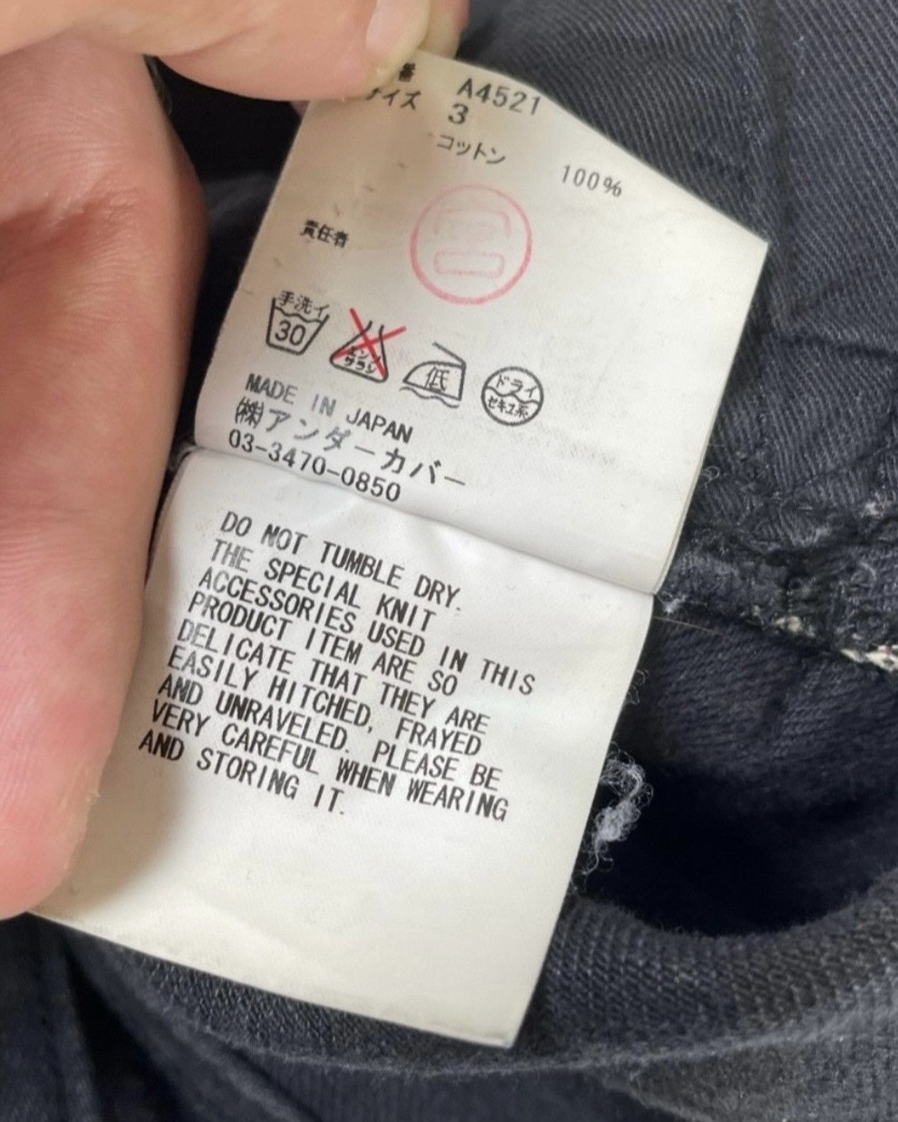 Undercover undercover tassle denim Size US 30 / EU 46 - 7 Thumbnail