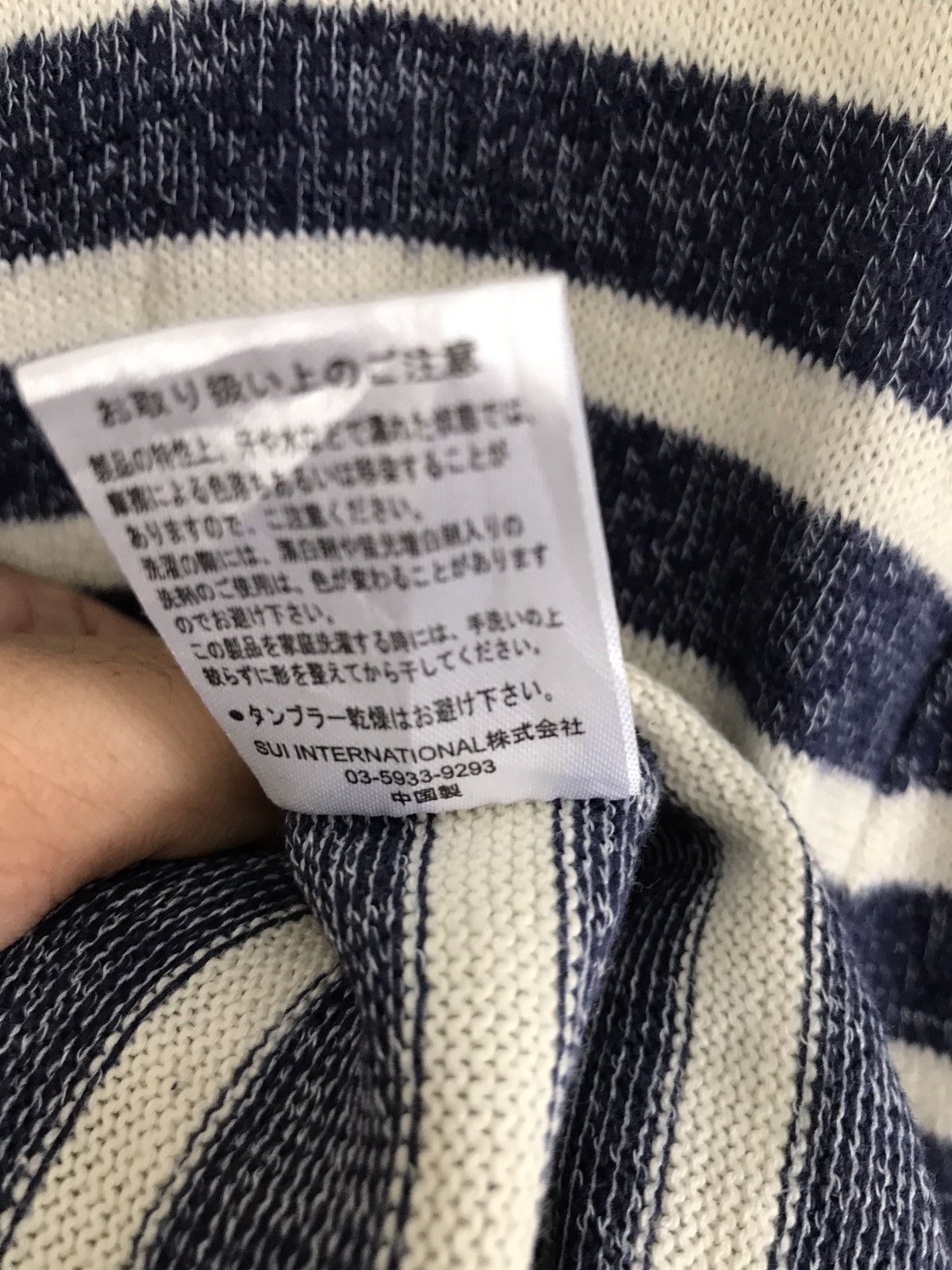 Designer Stripes Jailer Border Cardigan Jacket Armpit 20"x28" Size US M / EU 48-50 / 2 - 5 Thumbnail