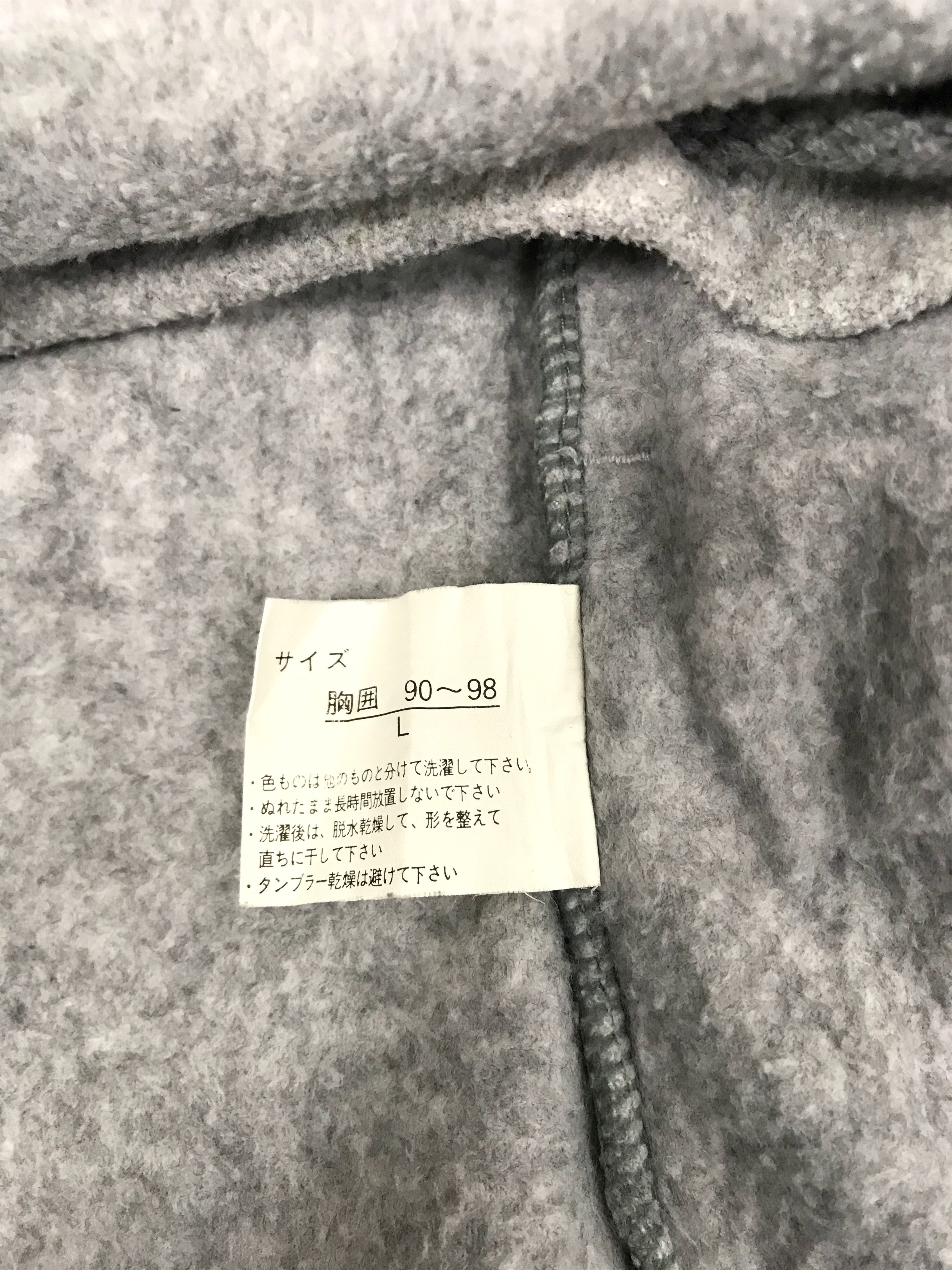 Japanese Brand × Vintage Hype Style RHB Fleece Hoodie Sweatshirt Pull Over Size US L / EU 52-54 / 3 - 8 Thumbnail