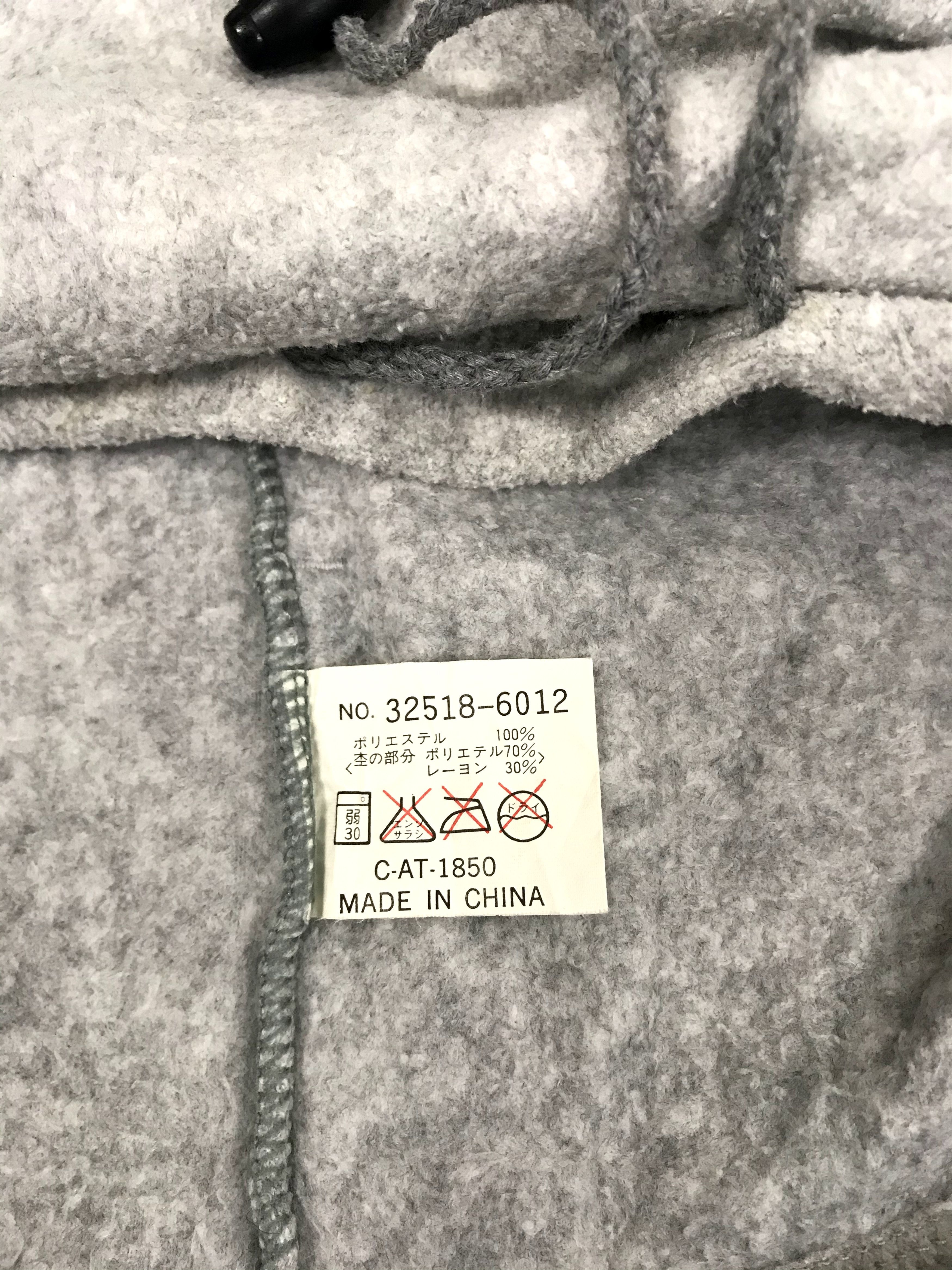 Japanese Brand × Vintage Hype Style RHB Fleece Hoodie Sweatshirt Pull Over Size US L / EU 52-54 / 3 - 7 Thumbnail