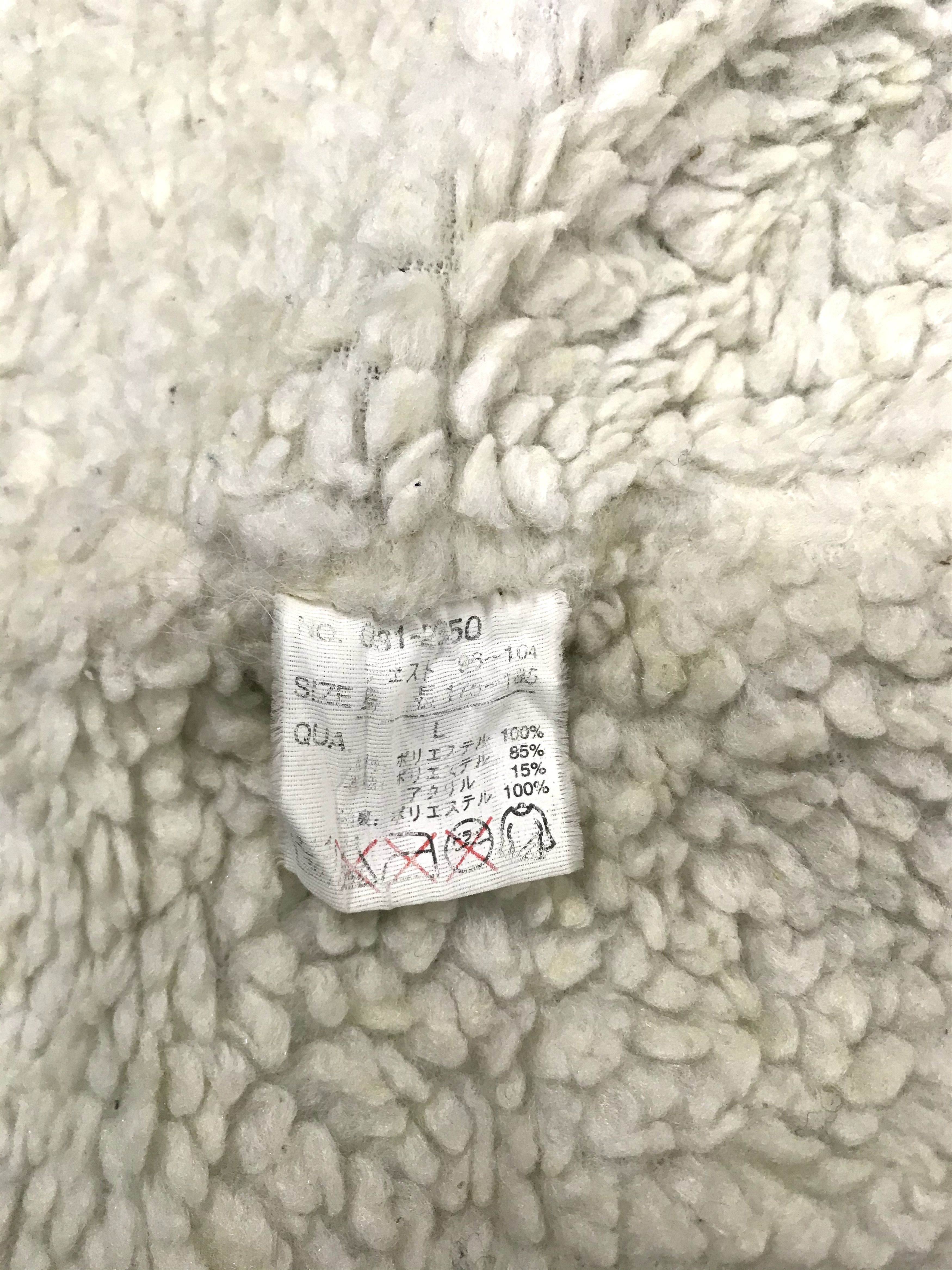 North Sea Clothing × Vintage Vintage Style North Sea Ancestress Sherpa Hoodie Sweatshirt Size US L / EU 52-54 / 3 - 7 Thumbnail
