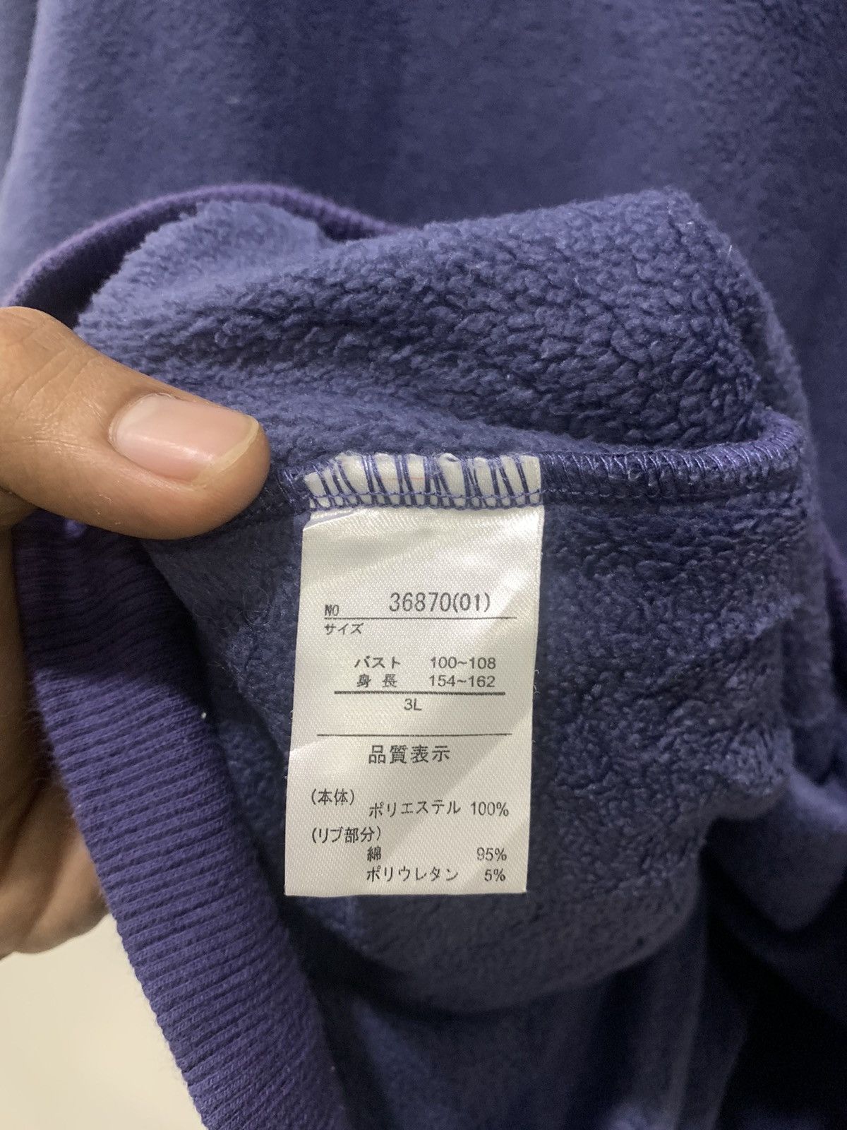 Japanese Brand × Spalding SPALDING Vintage 90s Soft Fleece Sherpa Long Jumper Sweater Size XL / US 12-14 / IT 48-50 - 15 Thumbnail