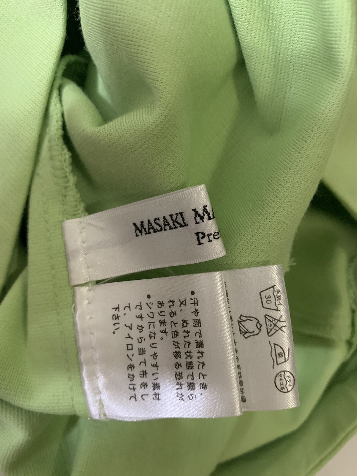 Masaki Matsushima Masaki Matsushima Premium Polo Tee Size US M / EU 48-50 / 2 - 9 Thumbnail