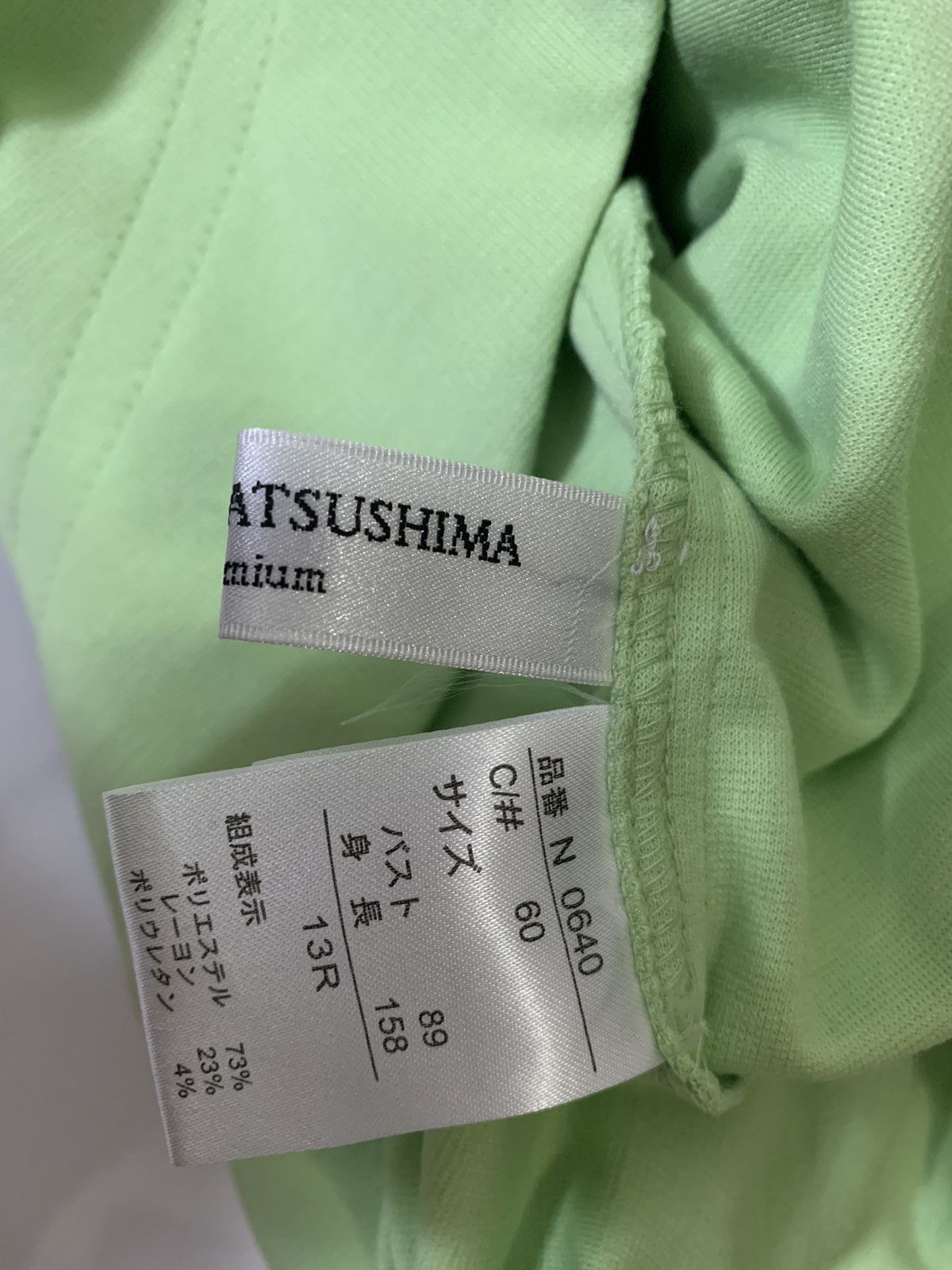 Masaki Matsushima Masaki Matsushima Premium Polo Tee Size US M / EU 48-50 / 2 - 10 Thumbnail