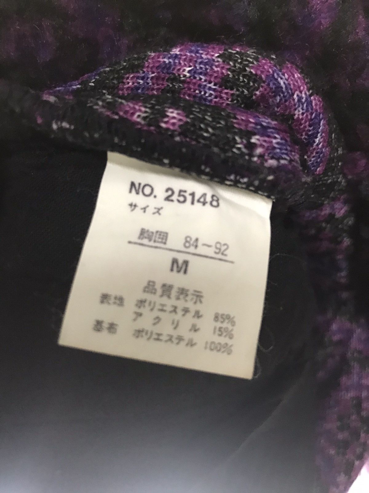 Japanese Brand Vintage fleece sweatshirt half zipper by blueky Size US M / EU 48-50 / 2 - 4 Thumbnail