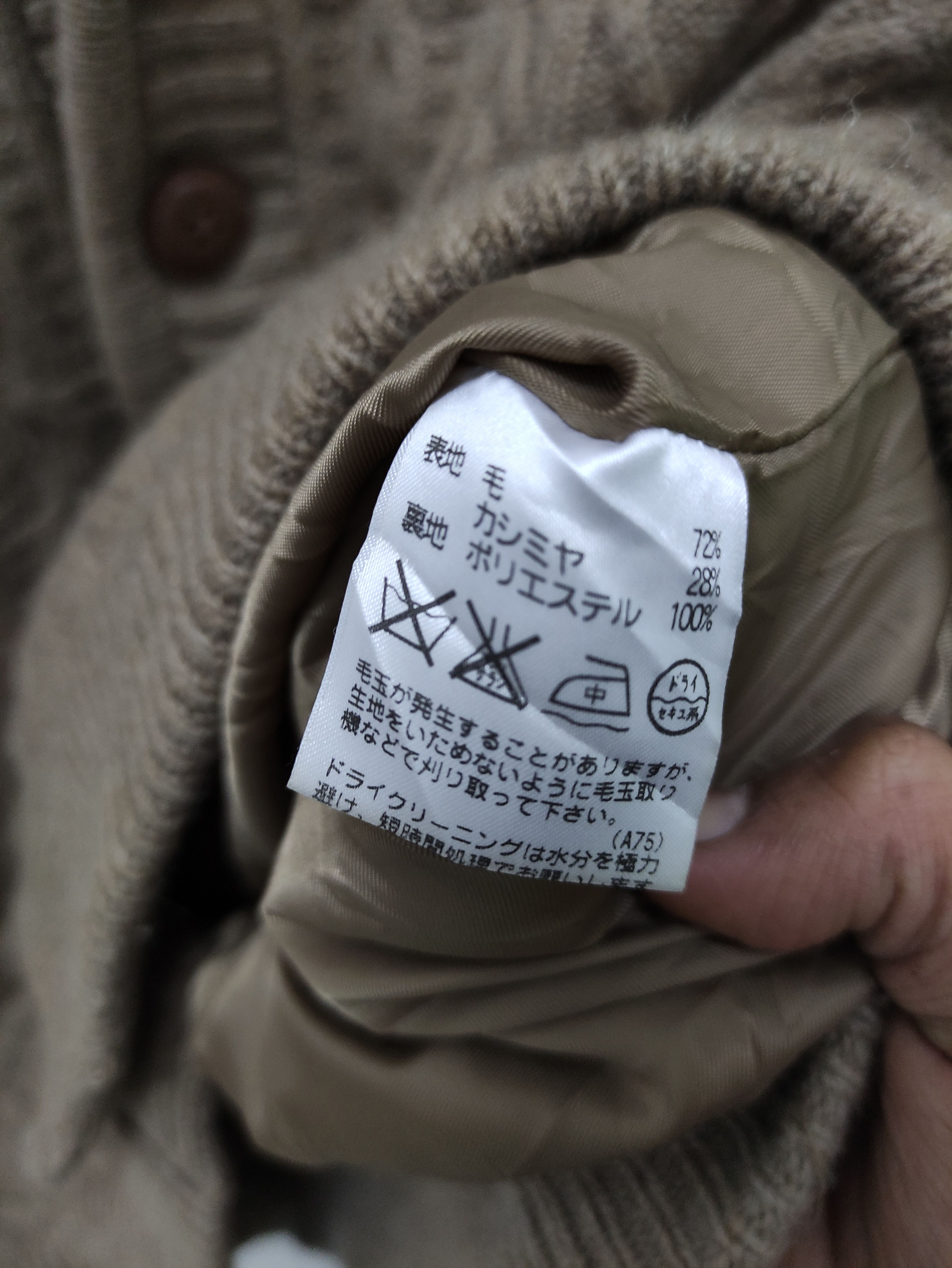 Japanese Brand Ex-Club Shawl Collar Wool Knit Cardigan Size US S / EU 44-46 / 1 - 7 Thumbnail
