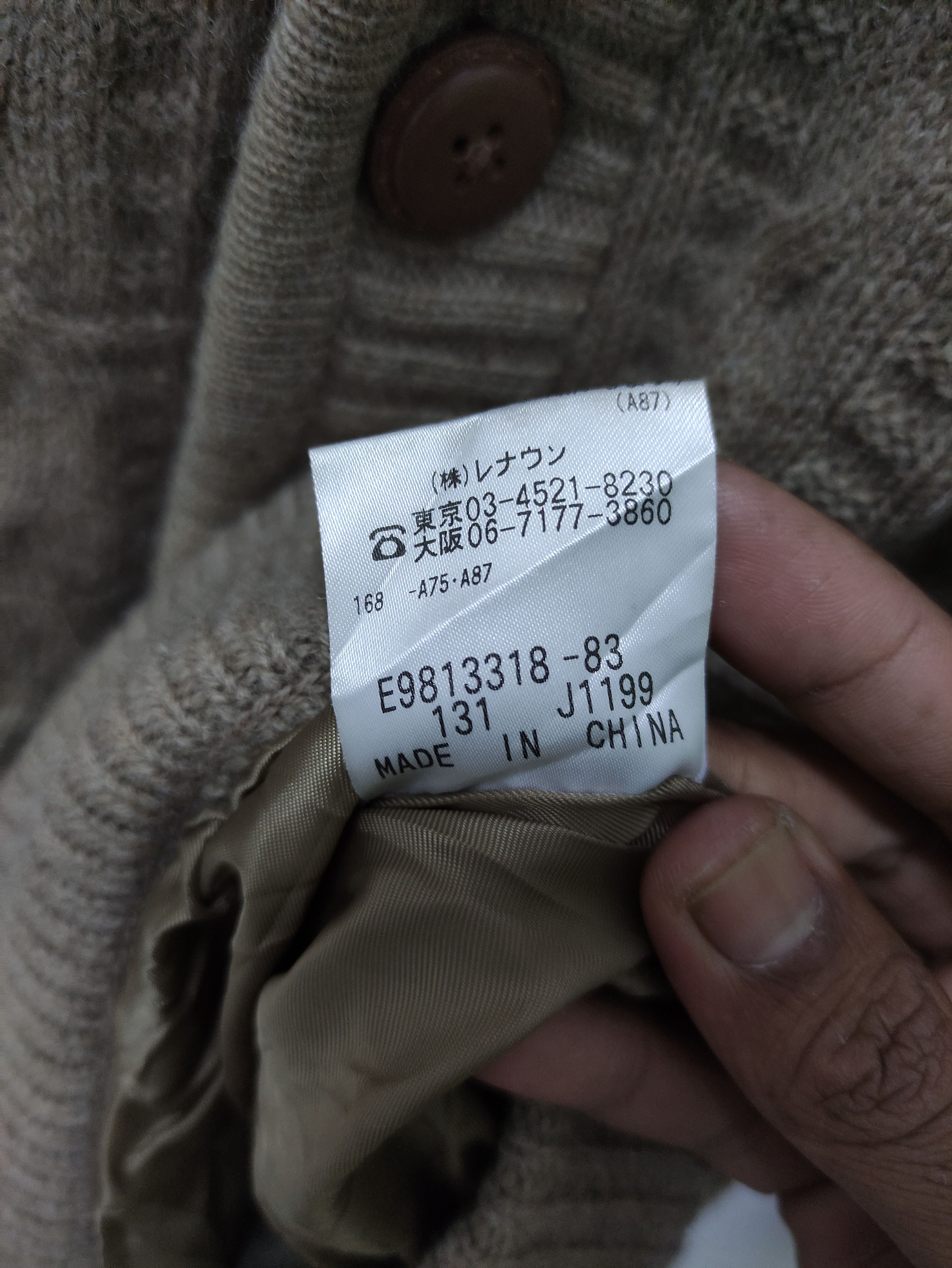 Japanese Brand Ex-Club Shawl Collar Wool Knit Cardigan Size US S / EU 44-46 / 1 - 8 Thumbnail
