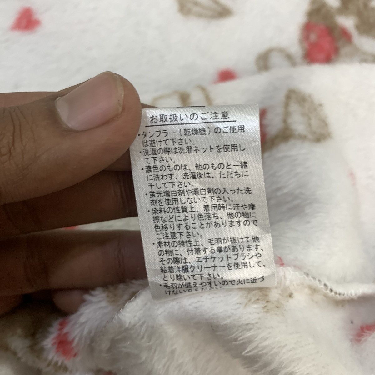 Disney × Mickey Mouse × Velvet DISNEY MICKEY Fullprinted Monogram Fleece Sleepwear Jacket Size M / US 6-8 / IT 42-44 - 21 Thumbnail