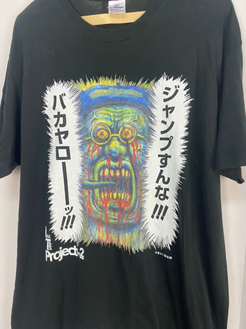 Japanese Brand Idol tshirt project by 2 printed tshirt Size US L / EU 52-54 / 3 - 3 Thumbnail