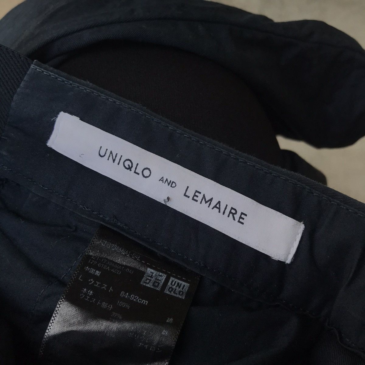 Christophe Lemaire × Lemaire Christophe Lemaire Uniqlo Lyocell Drawstring Pants Size US 32 / EU 48 - 6 Thumbnail