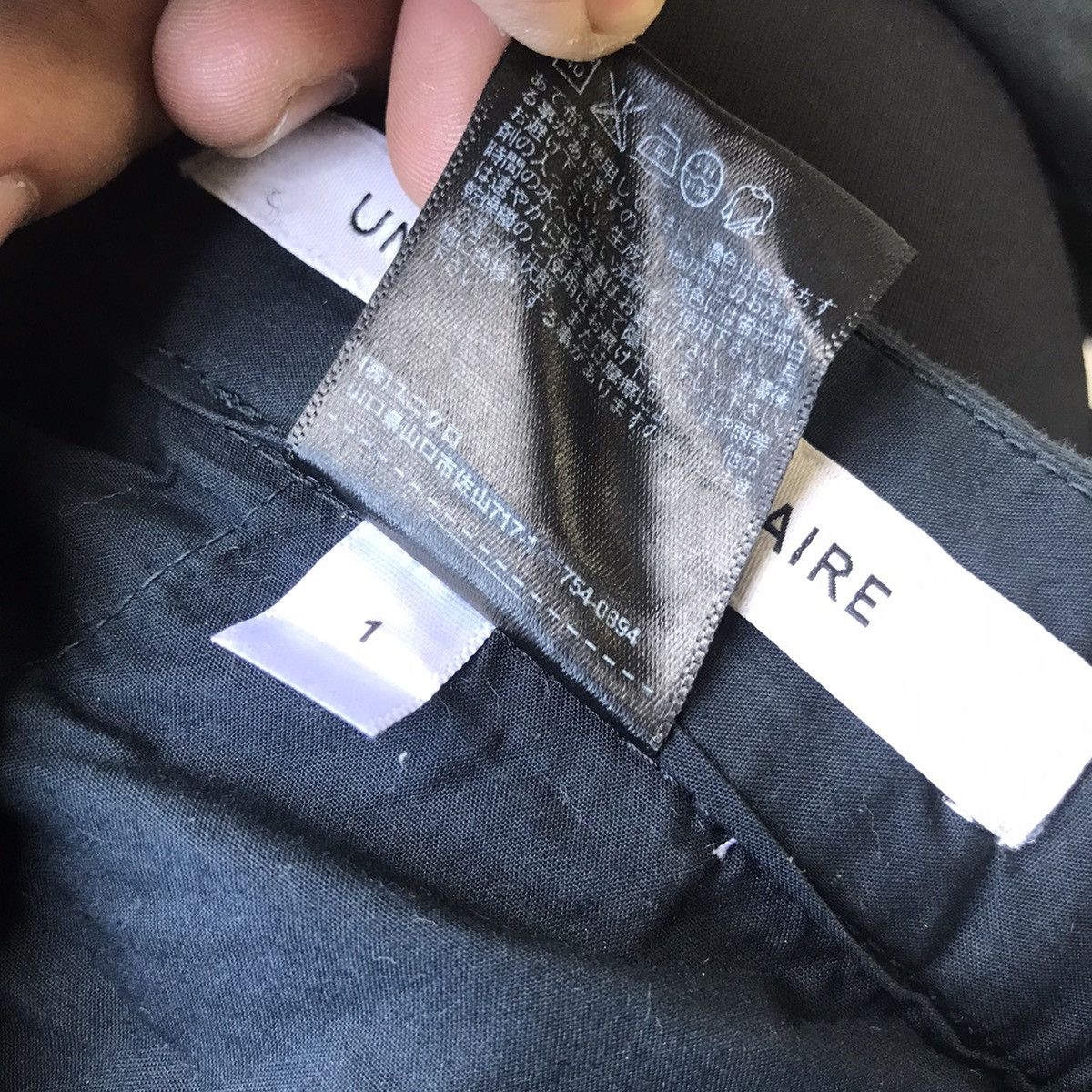 Christophe Lemaire × Lemaire Christophe Lemaire Uniqlo Lyocell Drawstring Pants Size US 32 / EU 48 - 7 Thumbnail