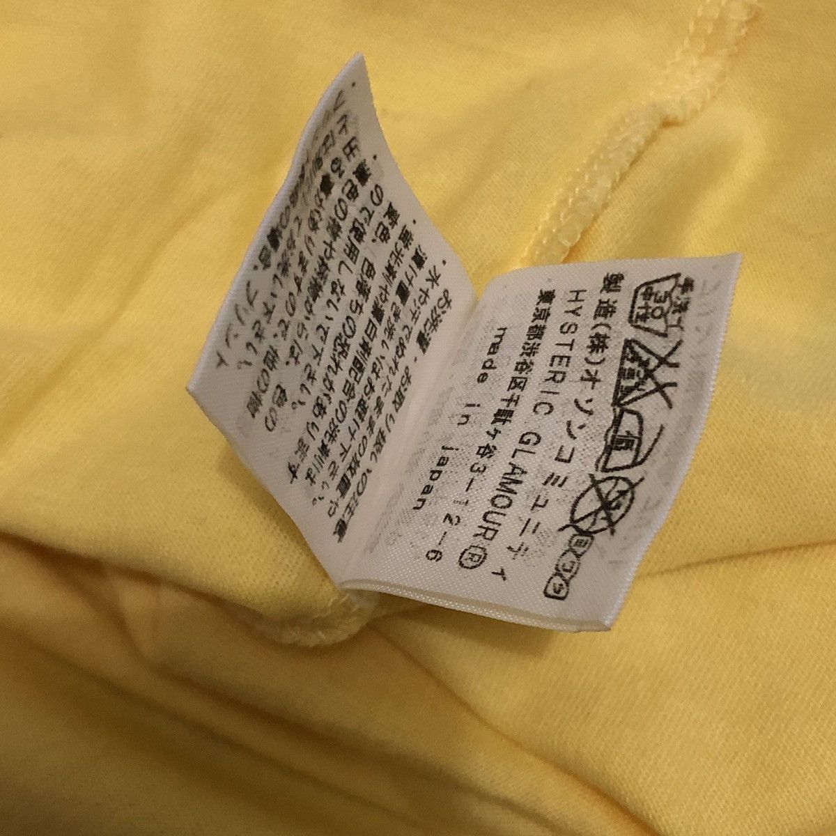 Hysteric Glamour Authentics Hysteric Glamour Made In Japan Size US M / EU 48-50 / 2 - 9 Thumbnail