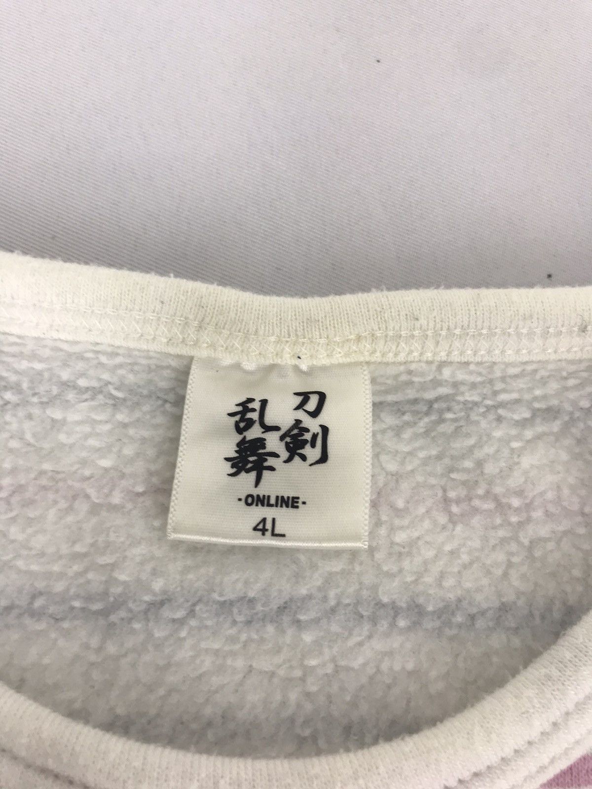 Anime Vintage Samonji GMM Game Anima Sweatshirt Striped Design Size XL / US 12-14 / IT 48-50 - 4 Thumbnail