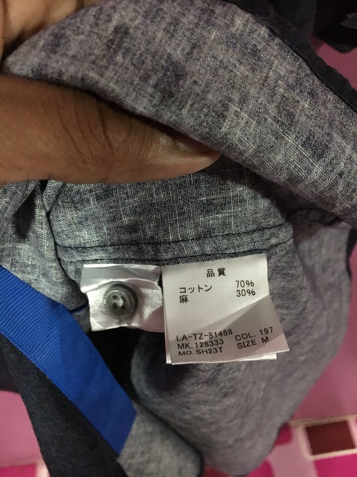 Lanvin LANVIN BLUE SIZE M SHIRT BUTTON UP Size US M / EU 48-50 / 2 - 7 Thumbnail