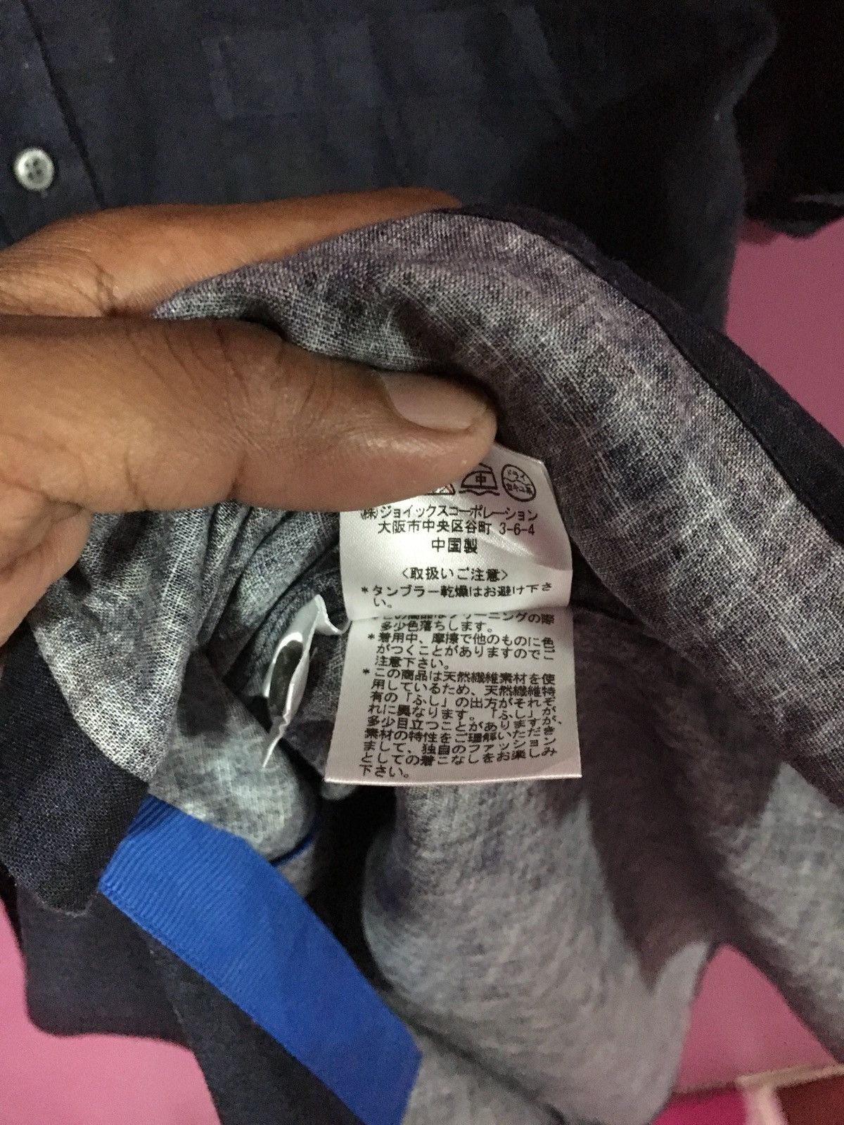 Lanvin LANVIN BLUE SIZE M SHIRT BUTTON UP Size US M / EU 48-50 / 2 - 8 Thumbnail
