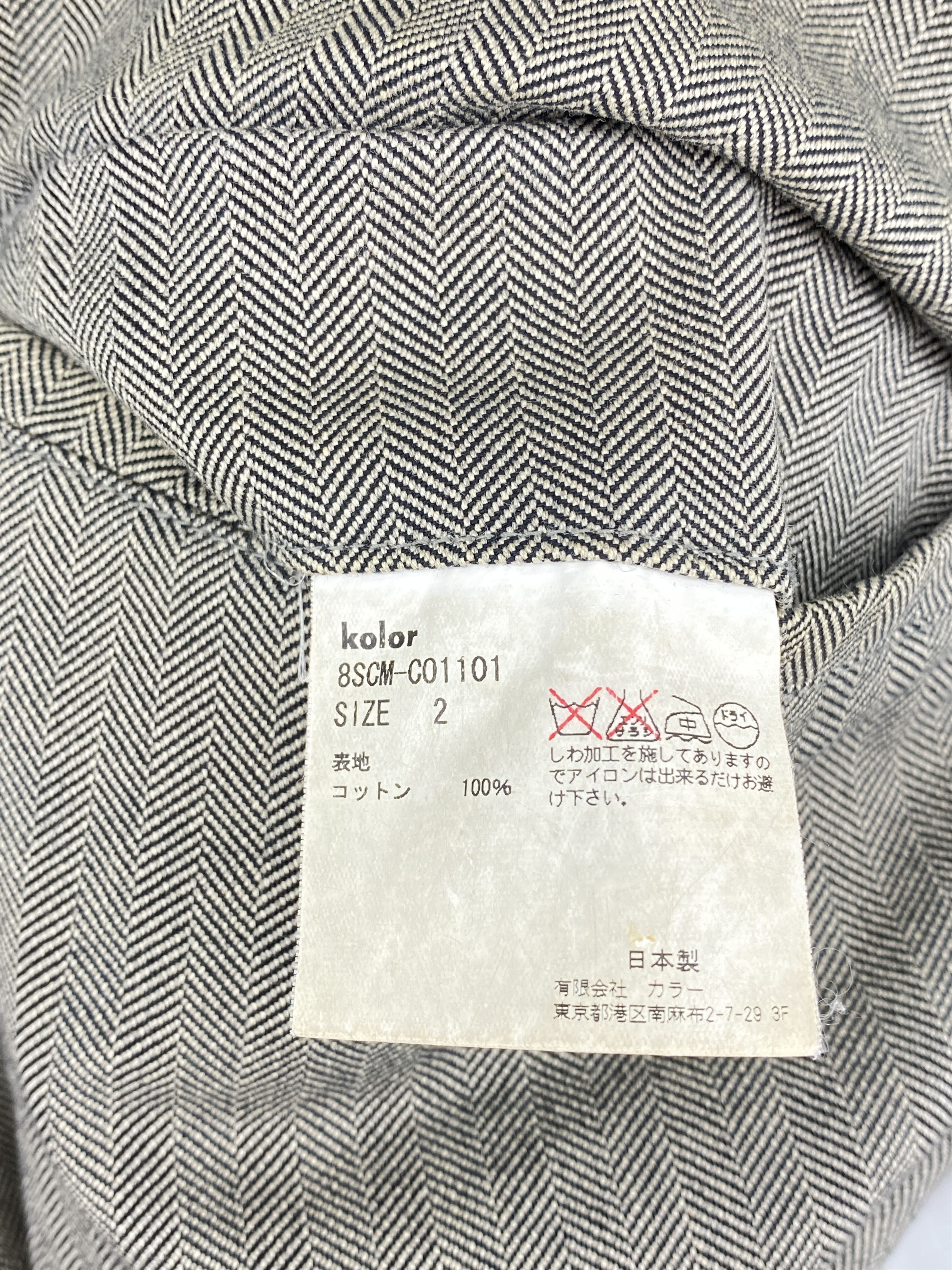 Kolor Overcoat size 2 Size US M / EU 48-50 / 2 - 6 Thumbnail