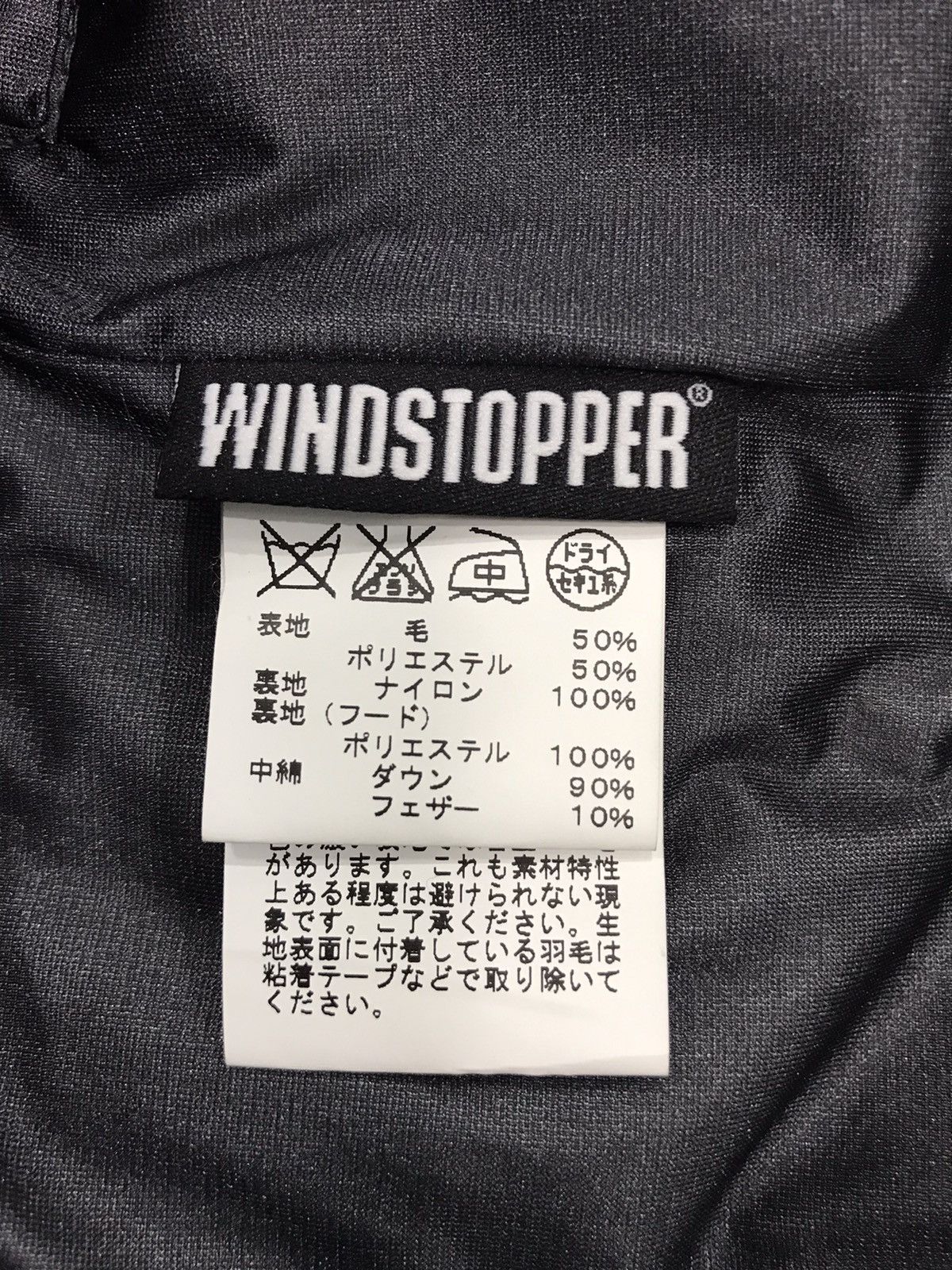 Goretex Japanese Designer SHIPS Windstopper Camo Vest Down Jacket Size US S / EU 44-46 / 1 - 9 Thumbnail