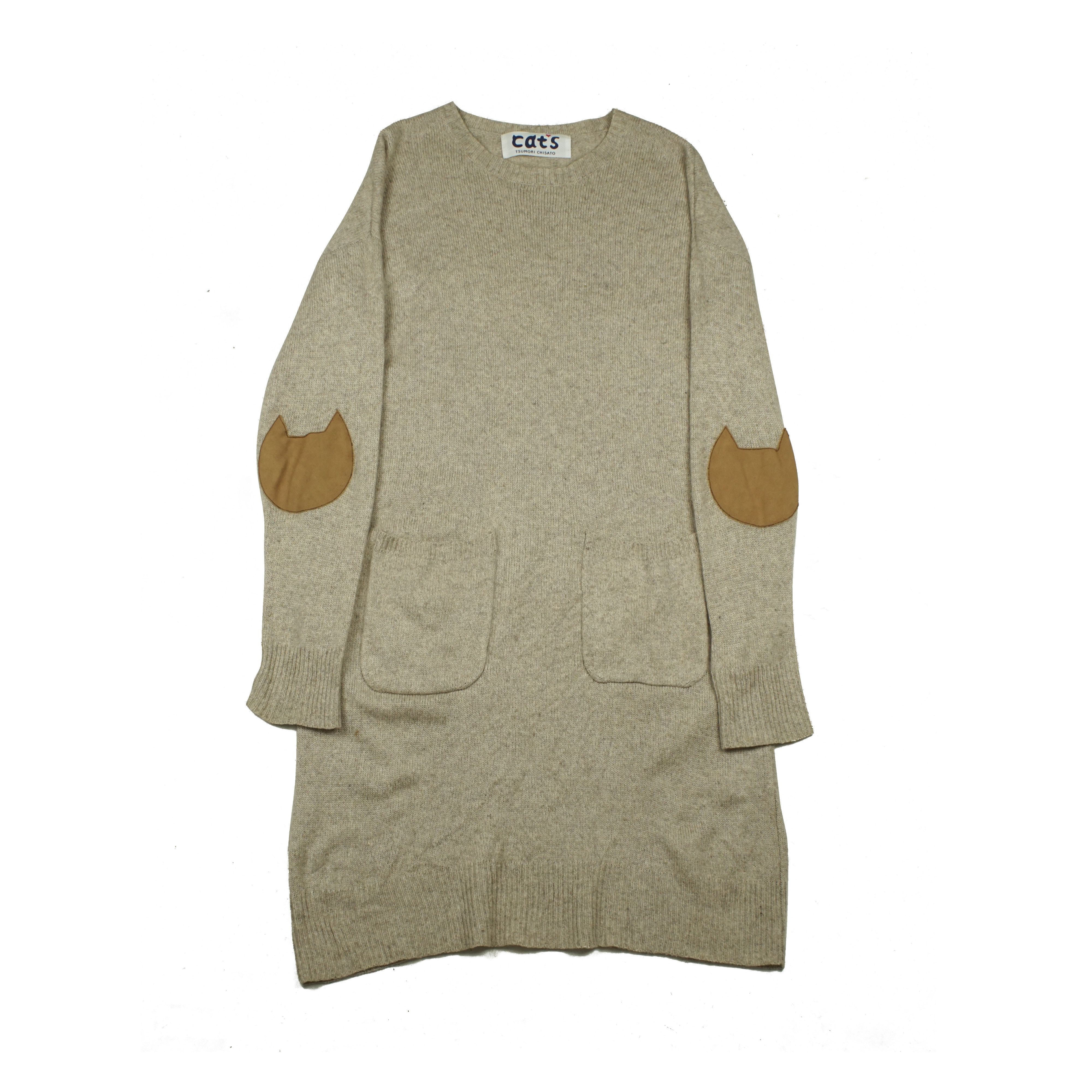 Issey Miyake Tsumori Chisato CATS Knitted Dress | Grailed