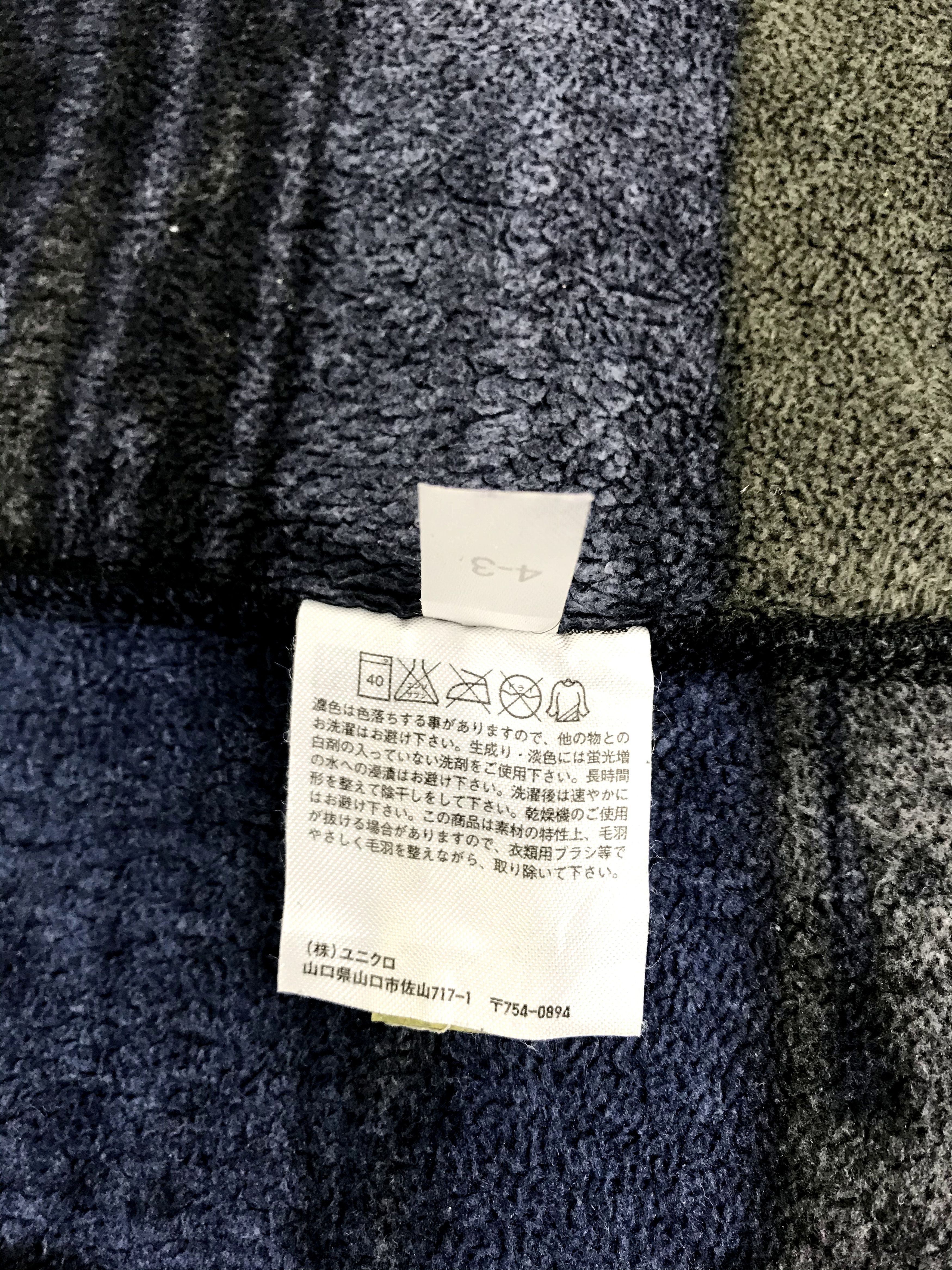 Japanese Brand Vintage Style Uniqlo Tartan Plaid Checked Fleece Sherpa Size US M / EU 48-50 / 2 - 8 Thumbnail