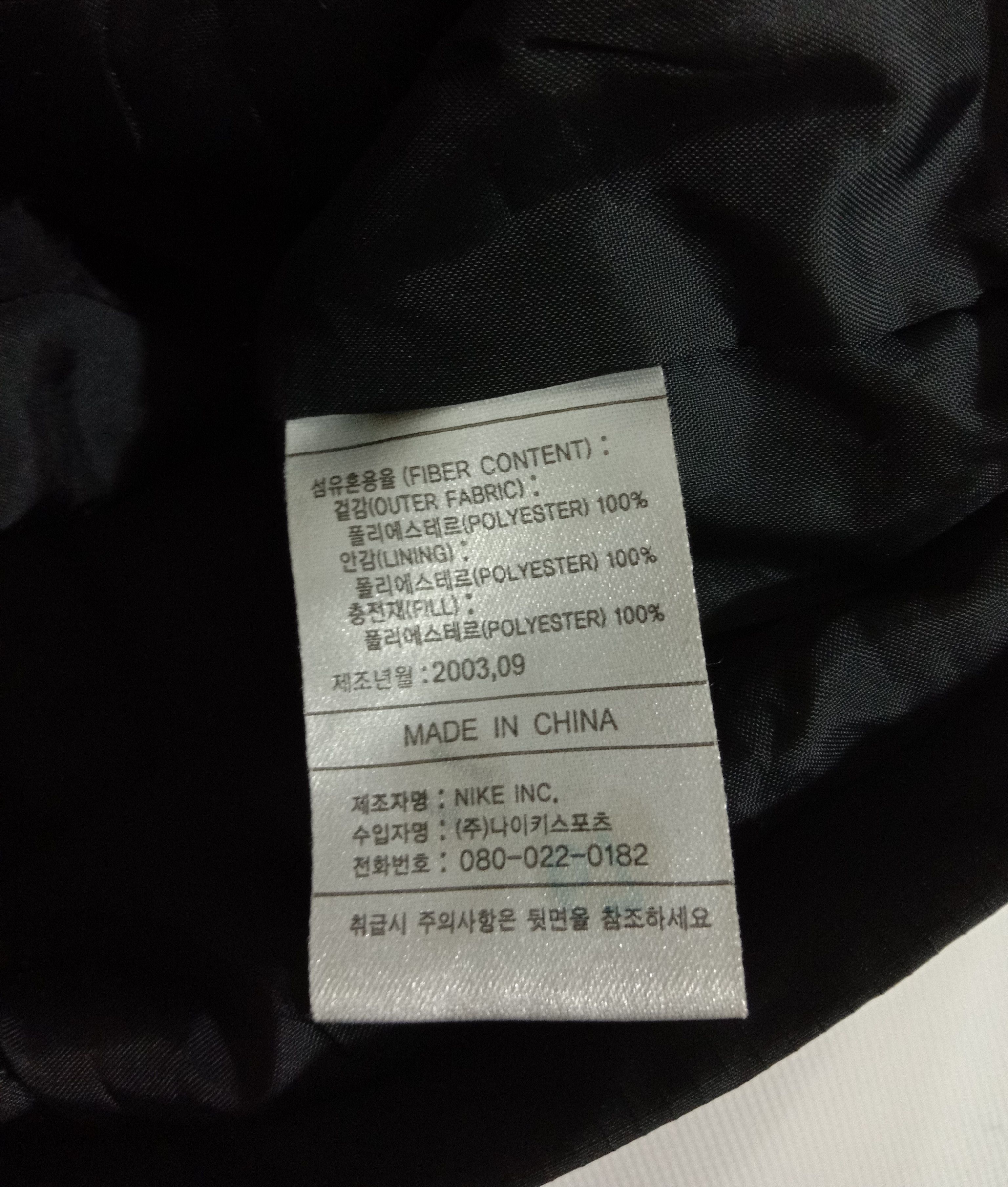 Grailed Vintage Nike Coach Jacket Winter Wear Joging Hiking Size US XL / EU 56 / 4 - 7 Thumbnail