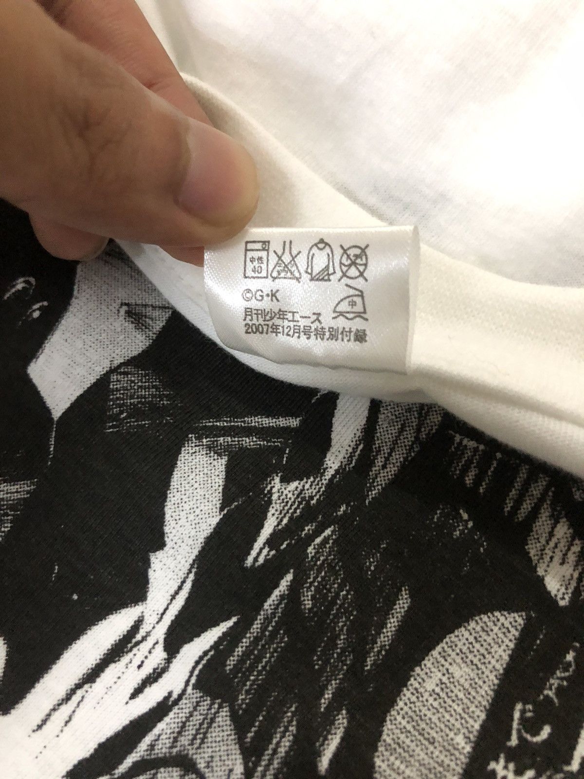 Anime Vtg Neon Genesis Evangelion "Peace on Earth" Shirt Size US M / EU 48-50 / 2 - 7 Thumbnail