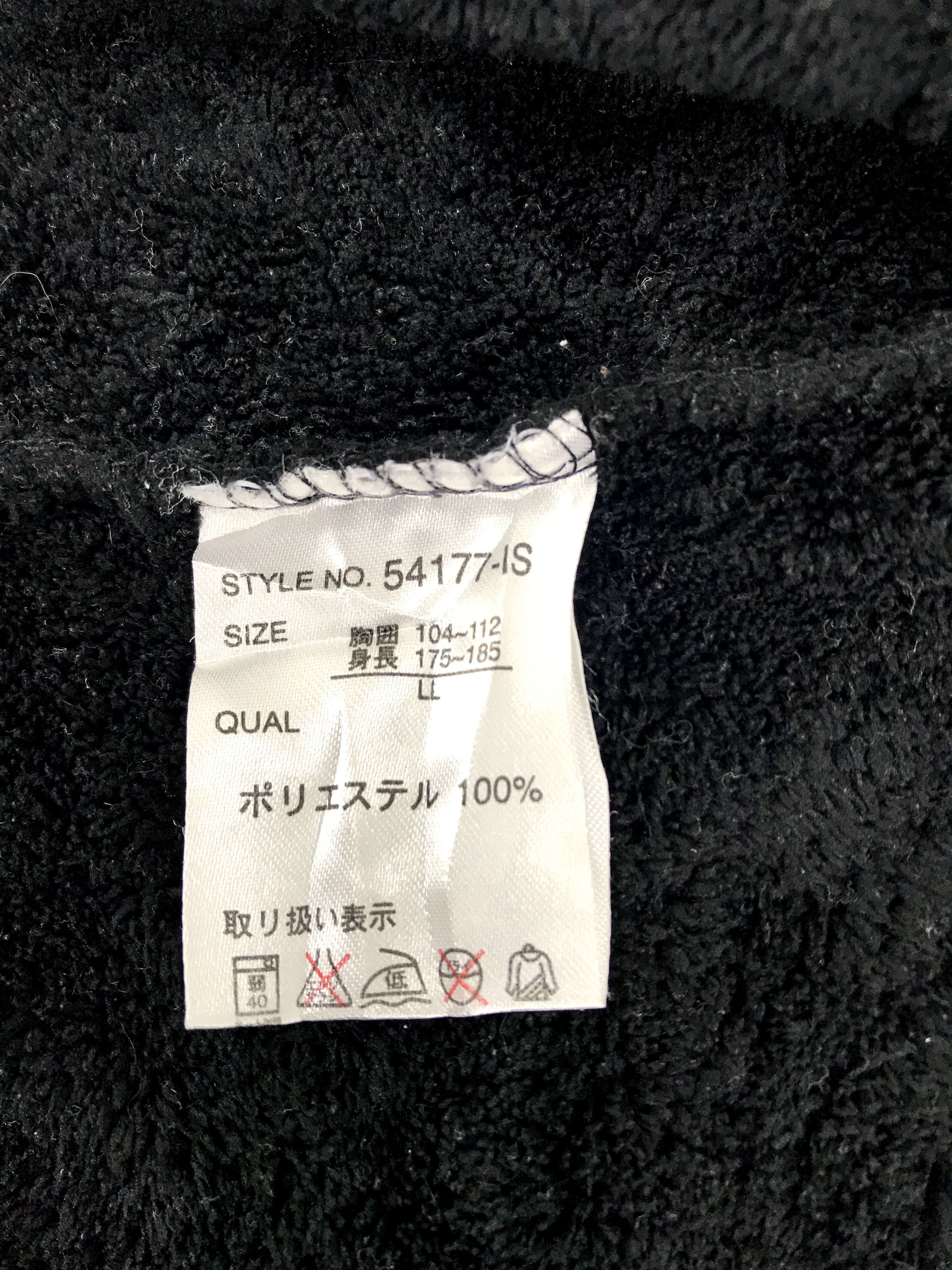 Japanese Brand Space Opera Hoodie Fleece Wool Jacket Sweatshirt Size US L / EU 52-54 / 3 - 8 Thumbnail