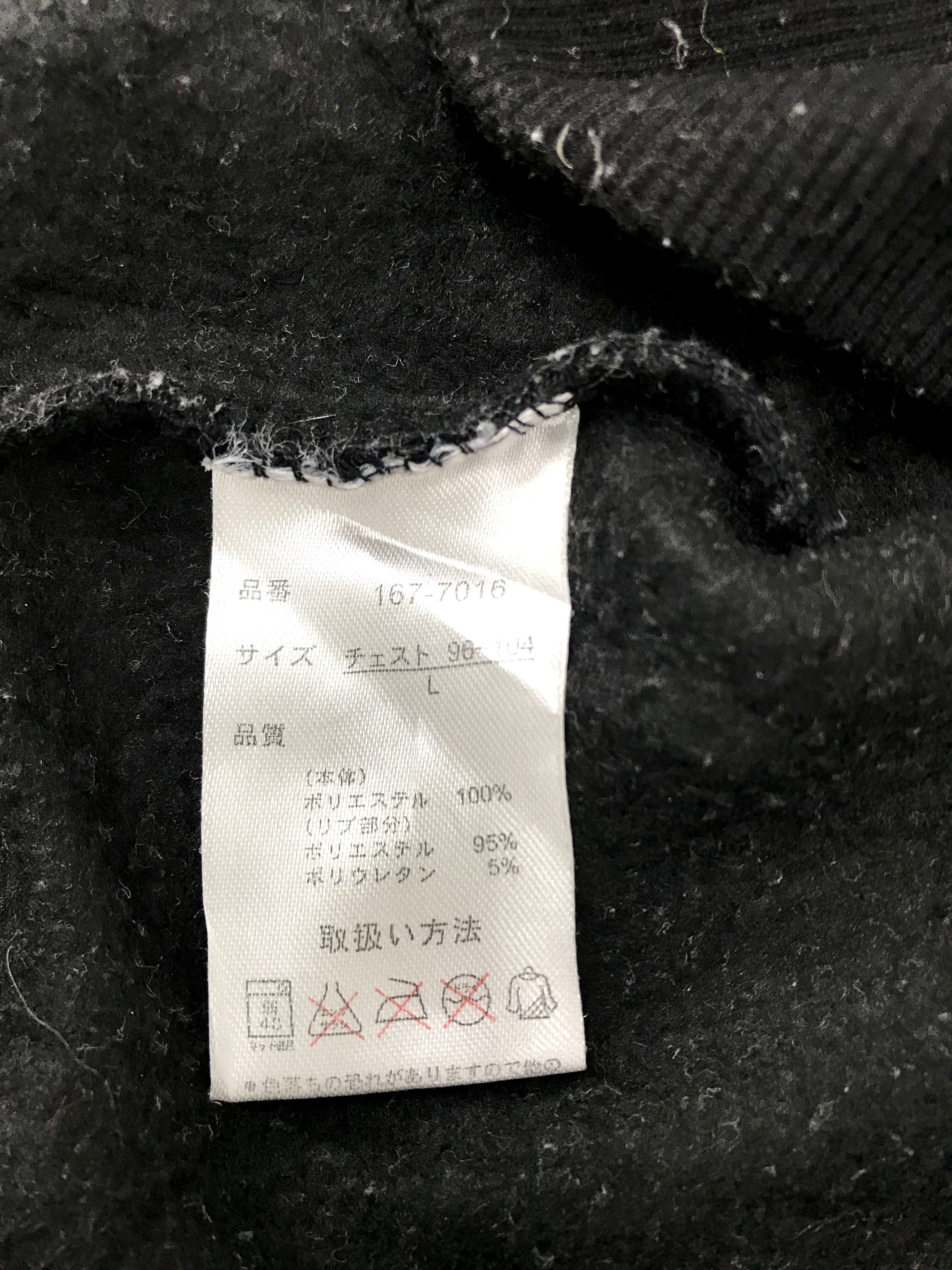 Vintage Vintage Marksman Motor Cycle American Traditional Fleece Size US M / EU 48-50 / 2 - 4 Thumbnail