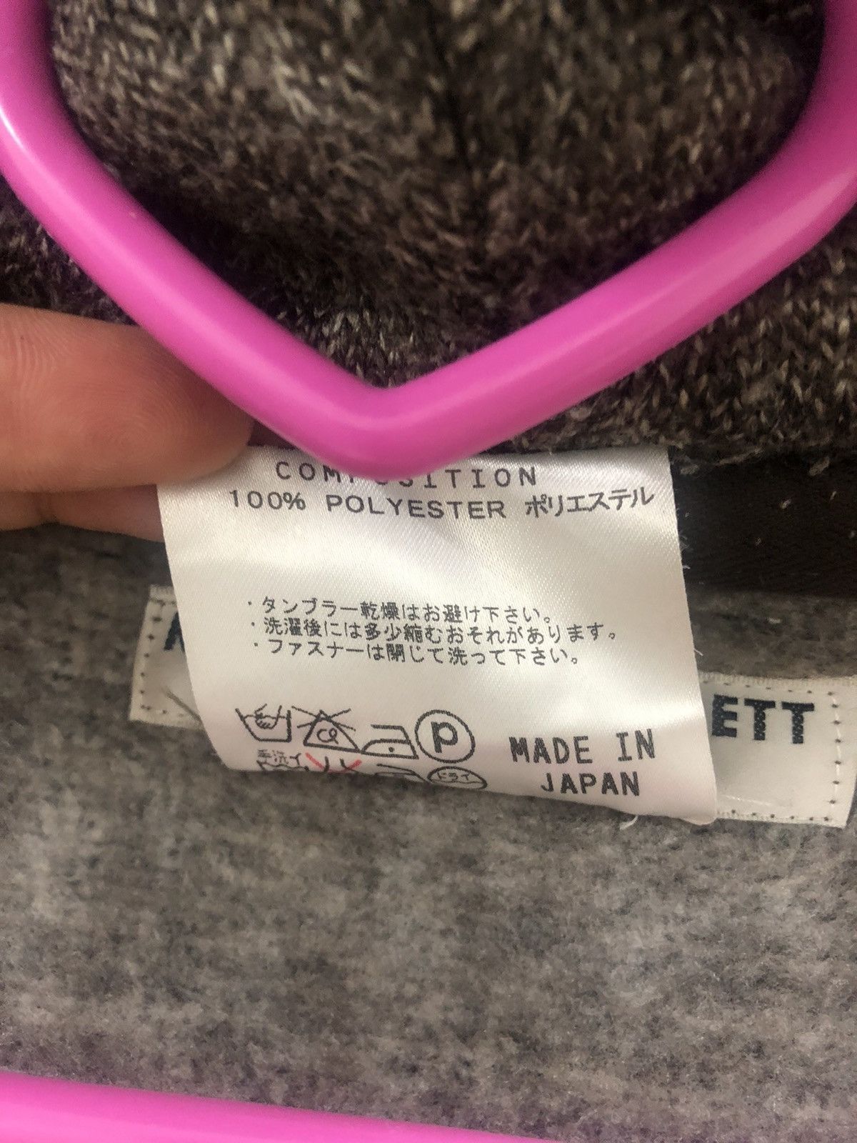 Katharine Hamnett London Rare KATHARINE HAMNETT LONDON Hoodie Size US M / EU 48-50 / 2 - 5 Thumbnail