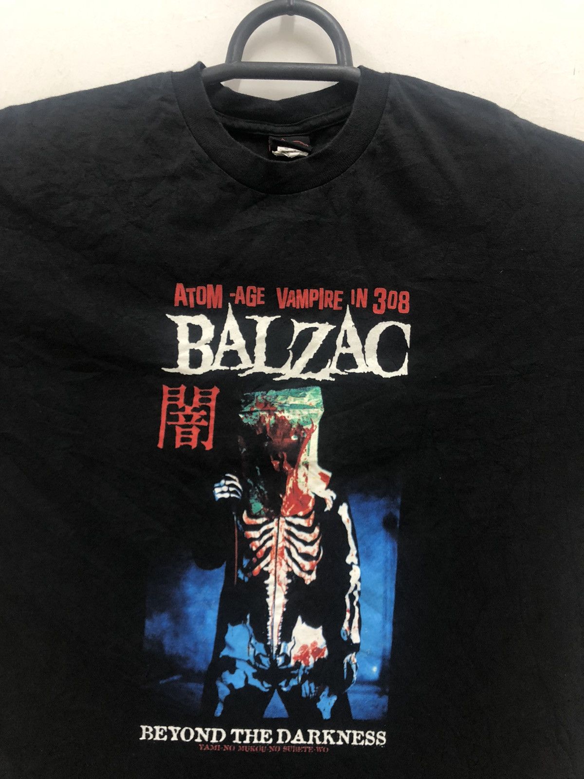 Misfits Rare ATOM AGE VAMPIRE IN 308 BALZAC Misfits Records Shirt Size US XL / EU 56 / 4 - 2 Thumbnail