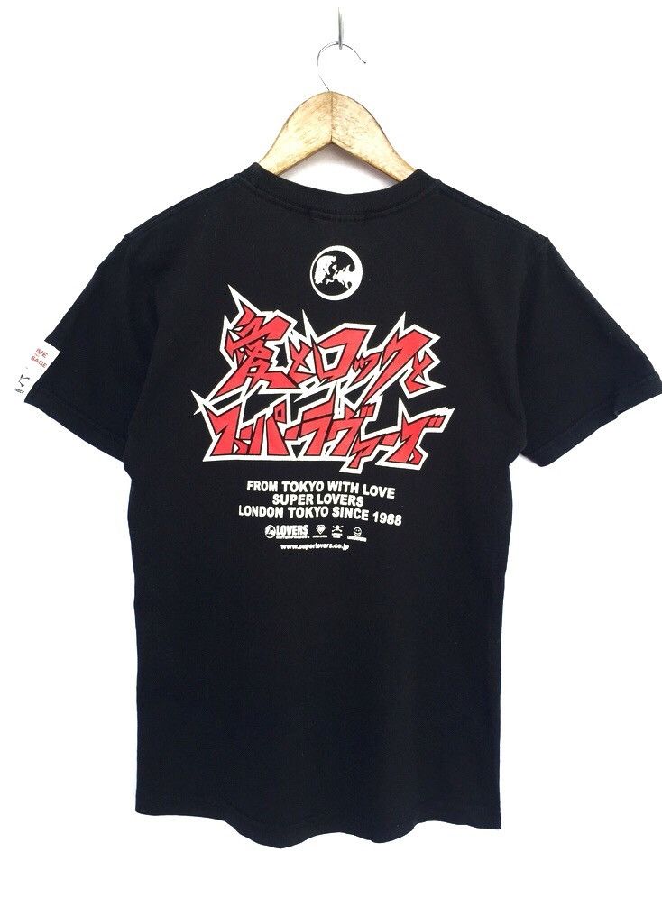 Super Lovers Super Lovers From Tokyo with Love Black Shirt Size US S / EU 44-46 / 1 - 1 Thumbnail
