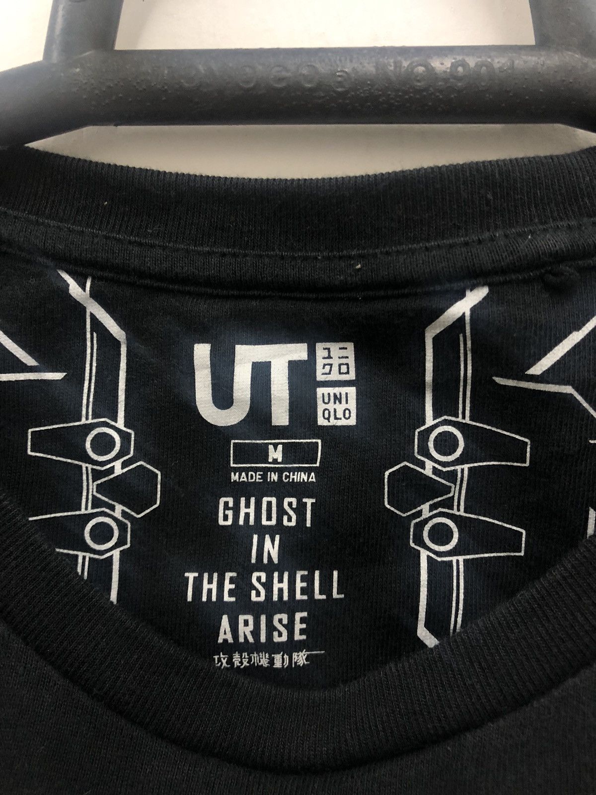 Anime GHOST IN THE SHELL ARISE by Uniqlo Japan Anime Movie Shirt Size US M / EU 48-50 / 2 - 3 Thumbnail