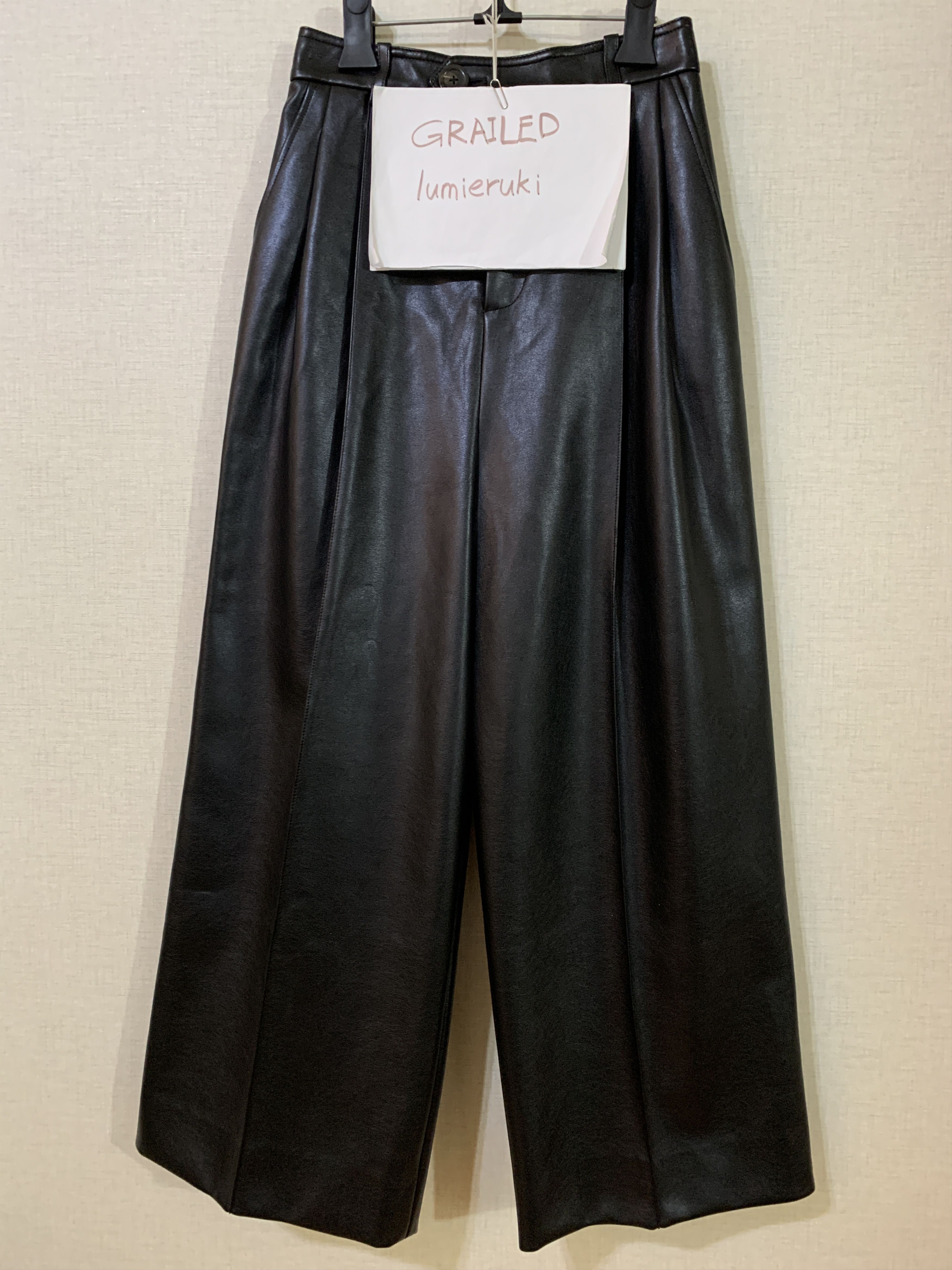 Peter Do Eco Leather Wide Pants | Grailed