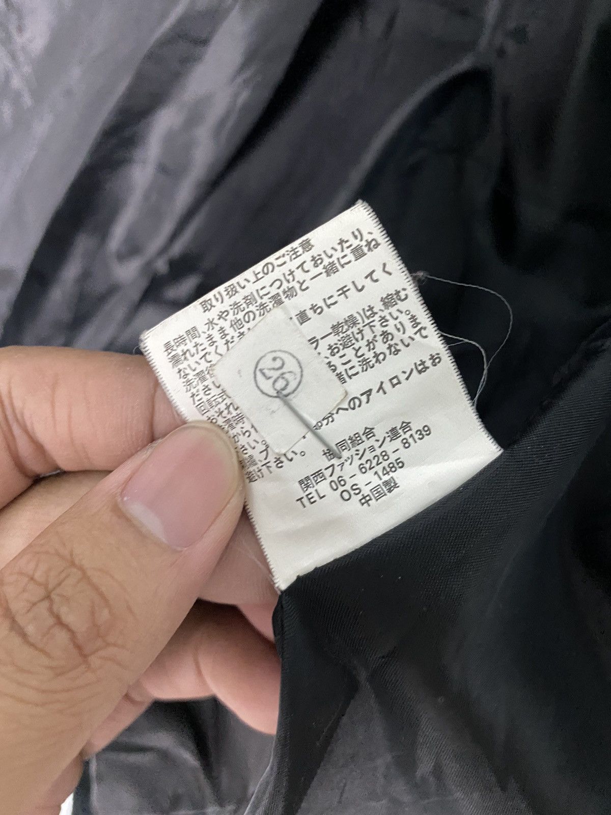 Japanese Brand × Vintage Vintage Dog Hunting Jacket Size US M / EU 48-50 / 2 - 9 Thumbnail