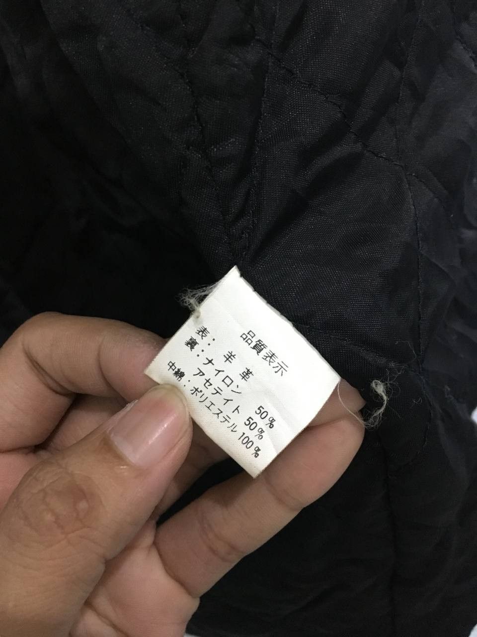 Designer × Japanese Brand Vintage Homme A Homme Leather Jacket Size US XL / EU 56 / 4 - 16 Thumbnail