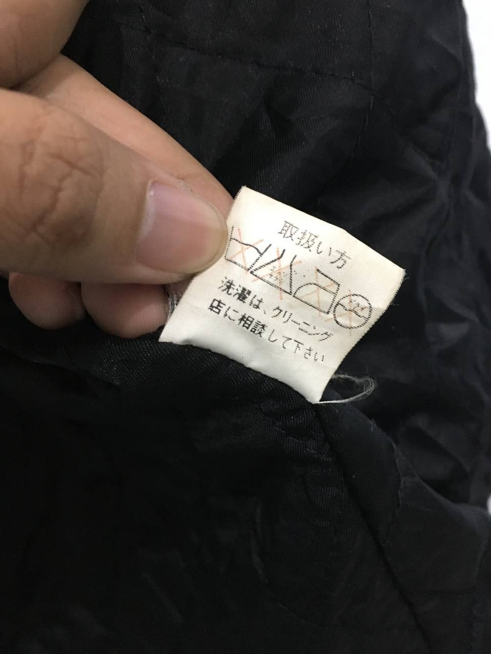 Designer × Japanese Brand Vintage Homme A Homme Leather Jacket Size US XL / EU 56 / 4 - 17 Thumbnail