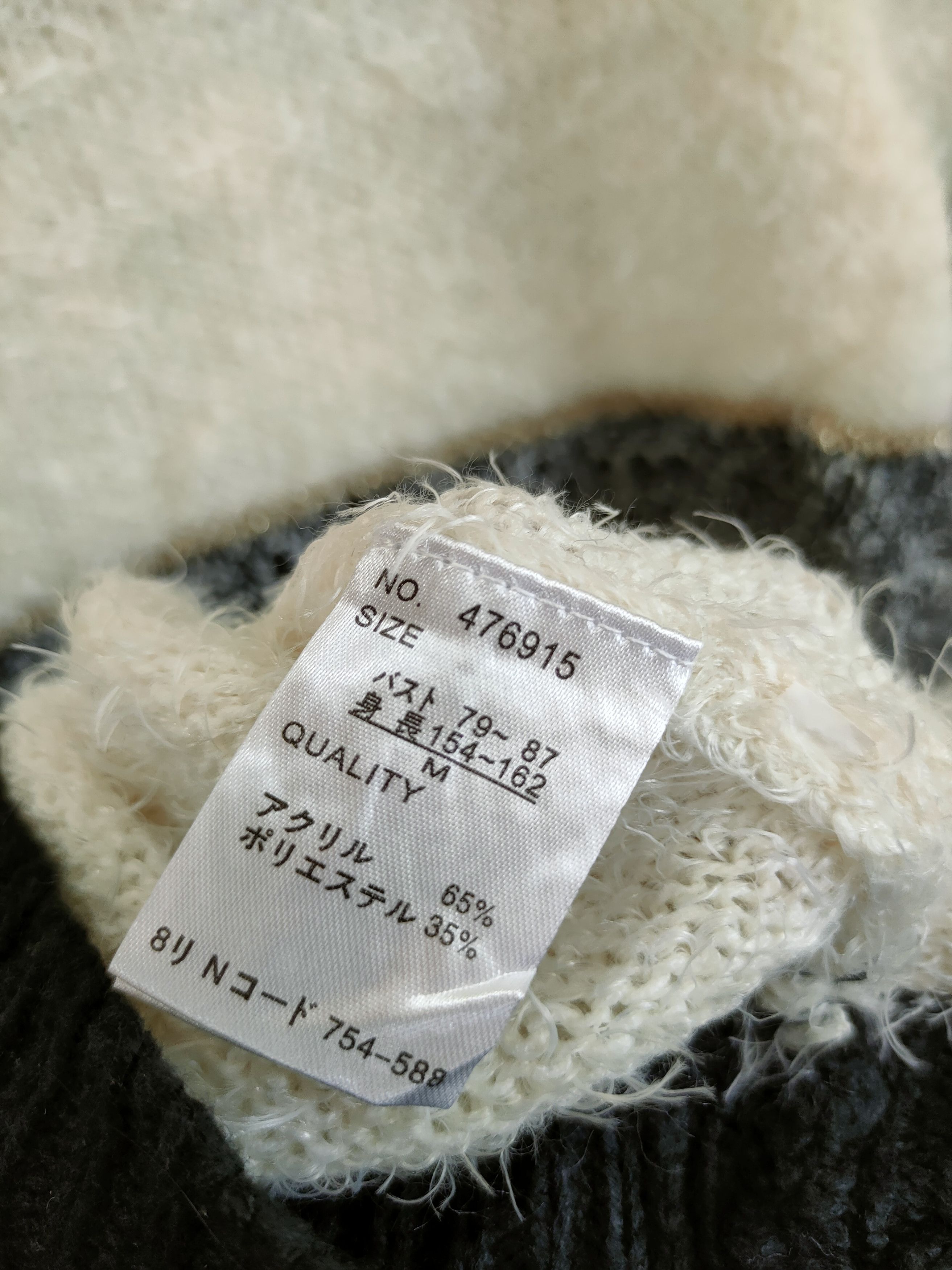 Japanese Brand D HK Works London Stripe shag shaggy mohair knitwear #46-908 Size M / US 6-8 / IT 42-44 - 12 Thumbnail