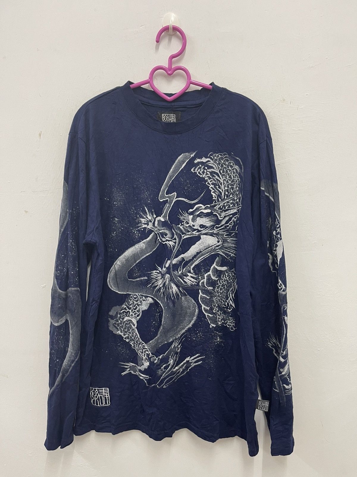 image of Sukajan T Shirts Vintage Juraku Japan Sukajan Dragon Full All Over Shirt in Blue Black (Size Large)