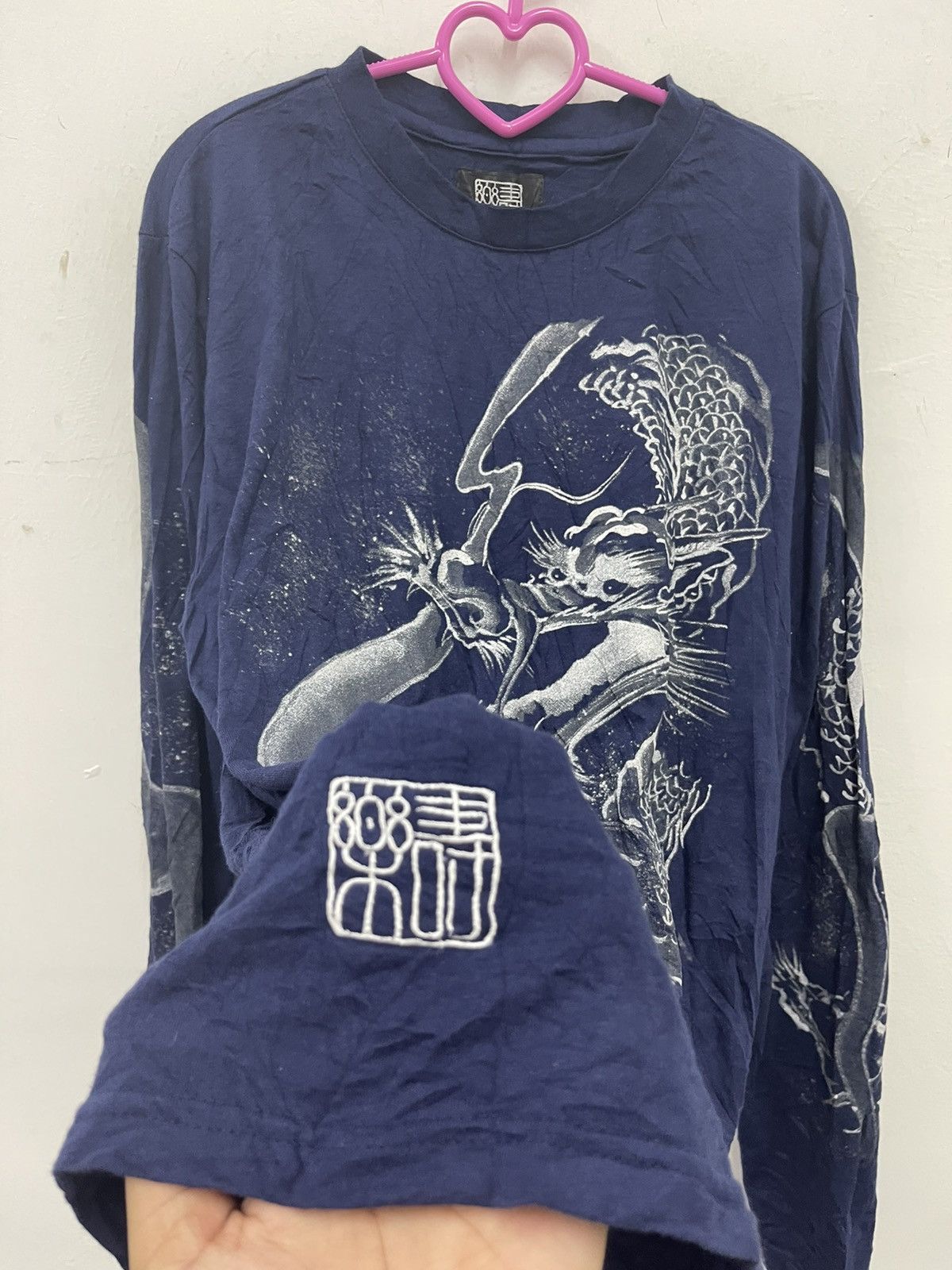 Karakuri Tamashii Vintage JURAKU Japan Sukajan Dragon Full All Over Shirt Size US L / EU 52-54 / 3 - 2 Thumbnail