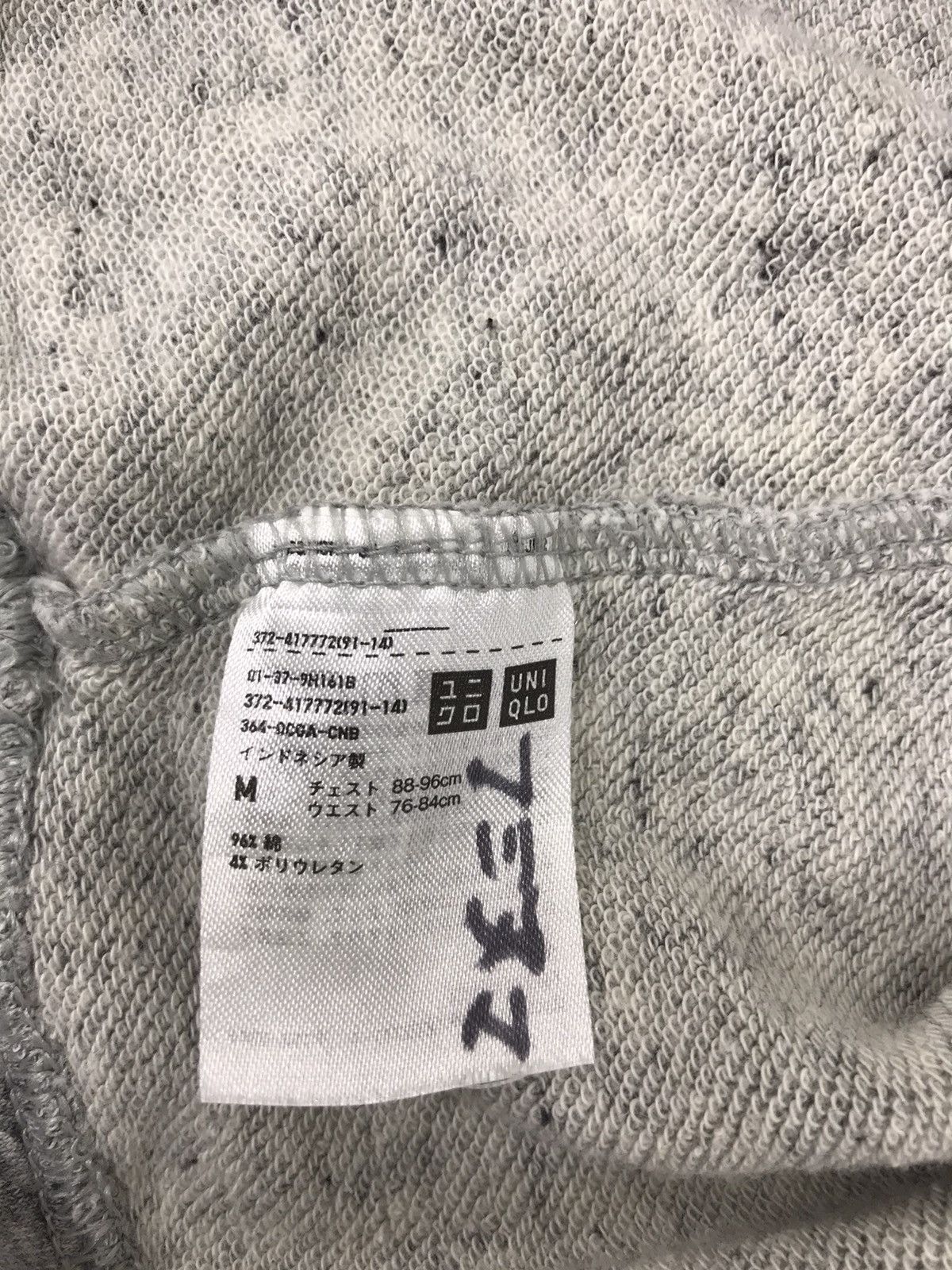 Japanese Brand Sweatshirt Color Block Pullover Style Japanese Brand Size M / US 6-8 / IT 42-44 - 5 Thumbnail