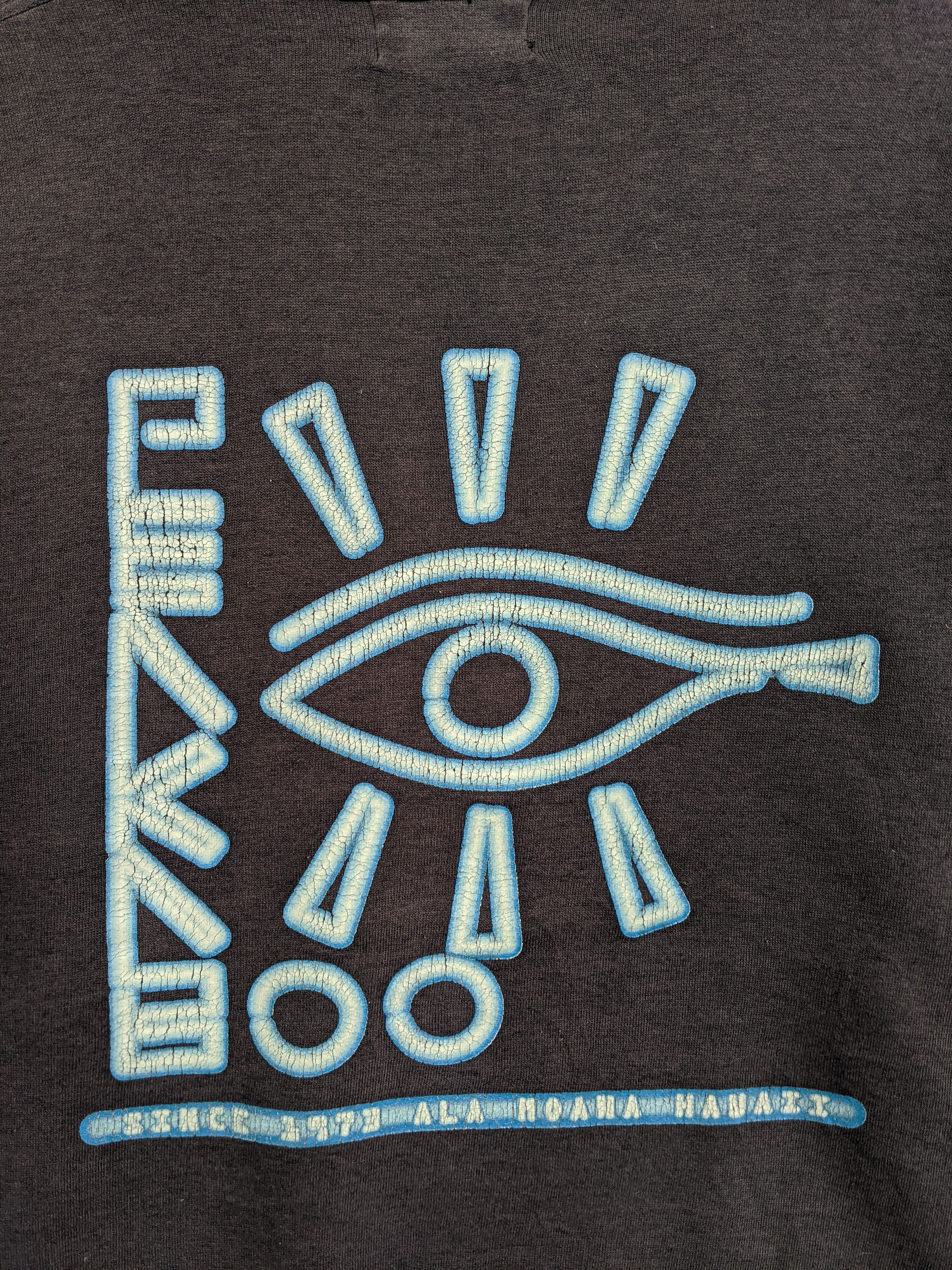 Vintage Vintage Peekeboo Distress Sweatshirt Size US L / EU 52-54 / 3 - 4 Thumbnail