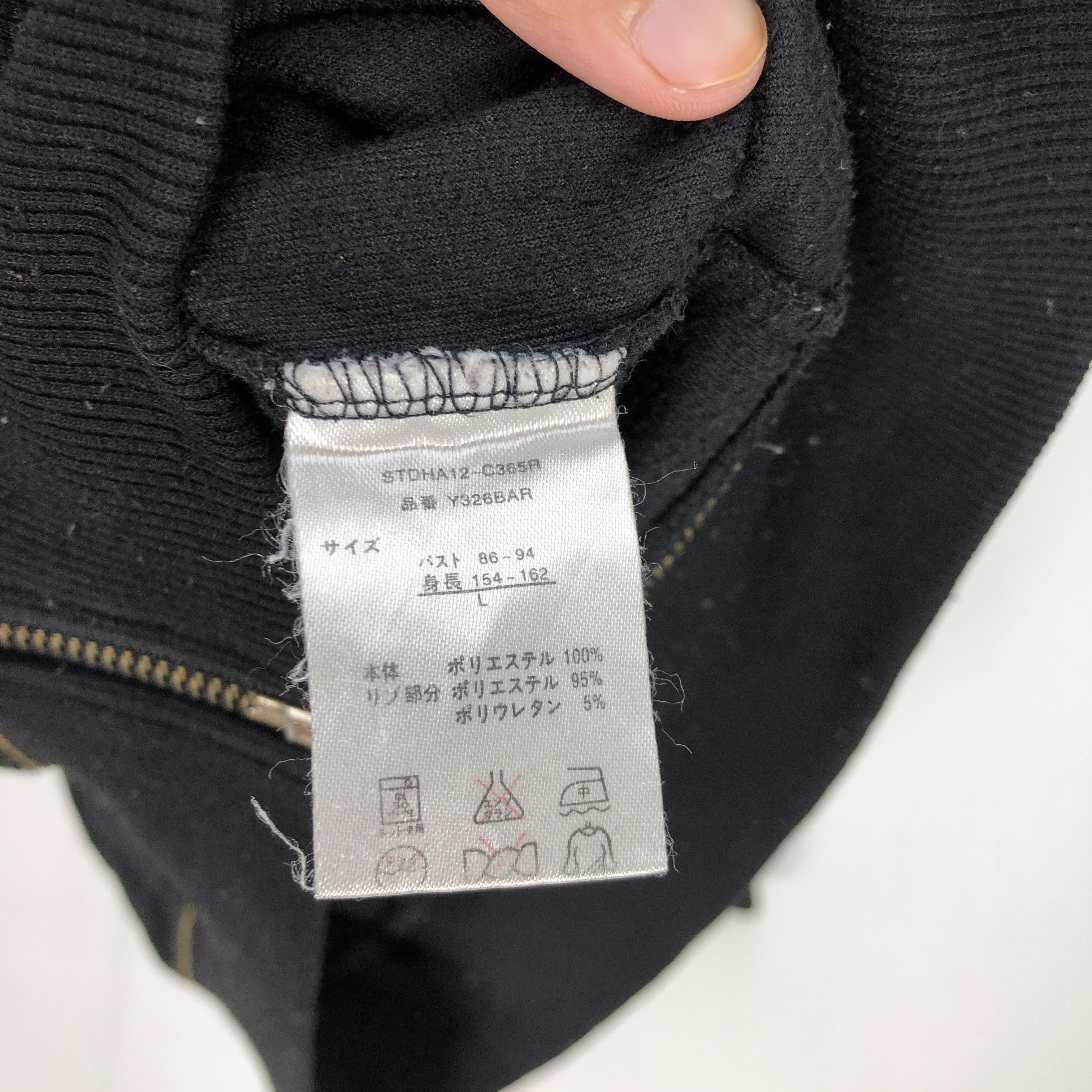 Anime × Japanese Brand × Vintage Hello Kitty Sweater Hoodie Japanese Anime Sweatshirt Hooded Size US S / EU 44-46 / 1 - 8 Thumbnail
