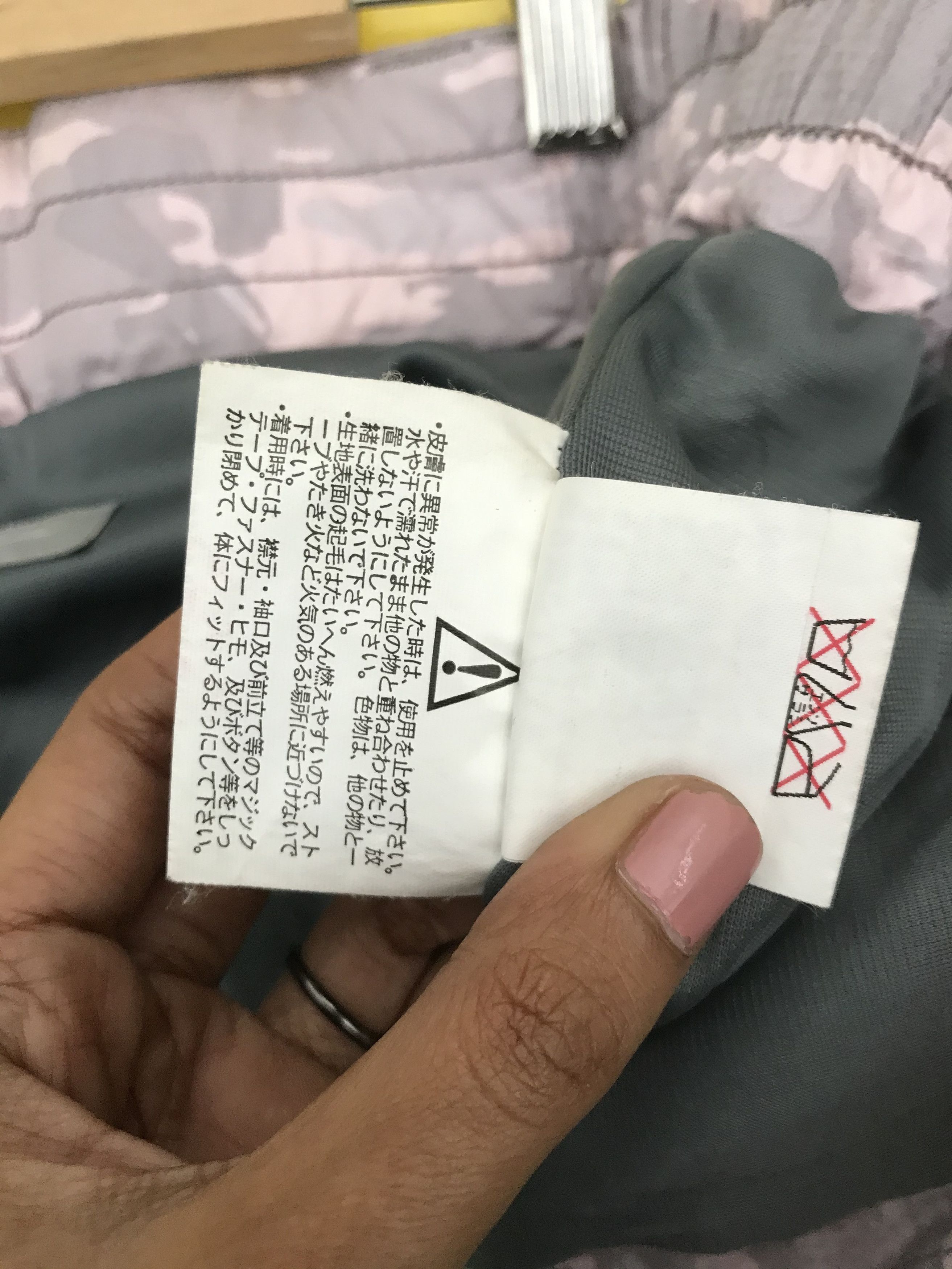 Japanese Brand Vintage Estivo Ski Wear Snowboards Estivo Ski Overall Size US 30 / EU 46 - 13 Thumbnail