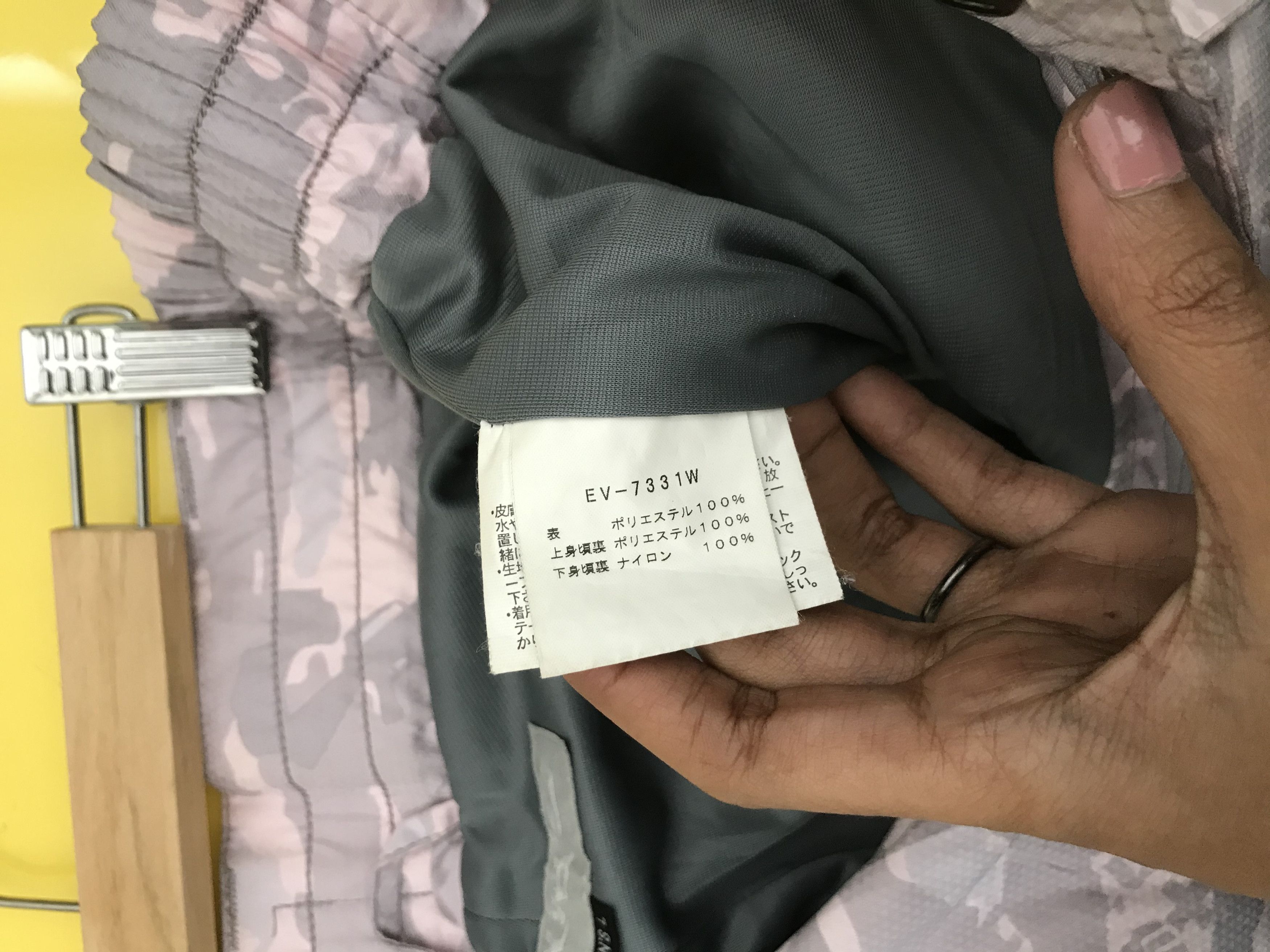 Japanese Brand Vintage Estivo Ski Wear Snowboards Estivo Ski Overall Size US 30 / EU 46 - 12 Thumbnail