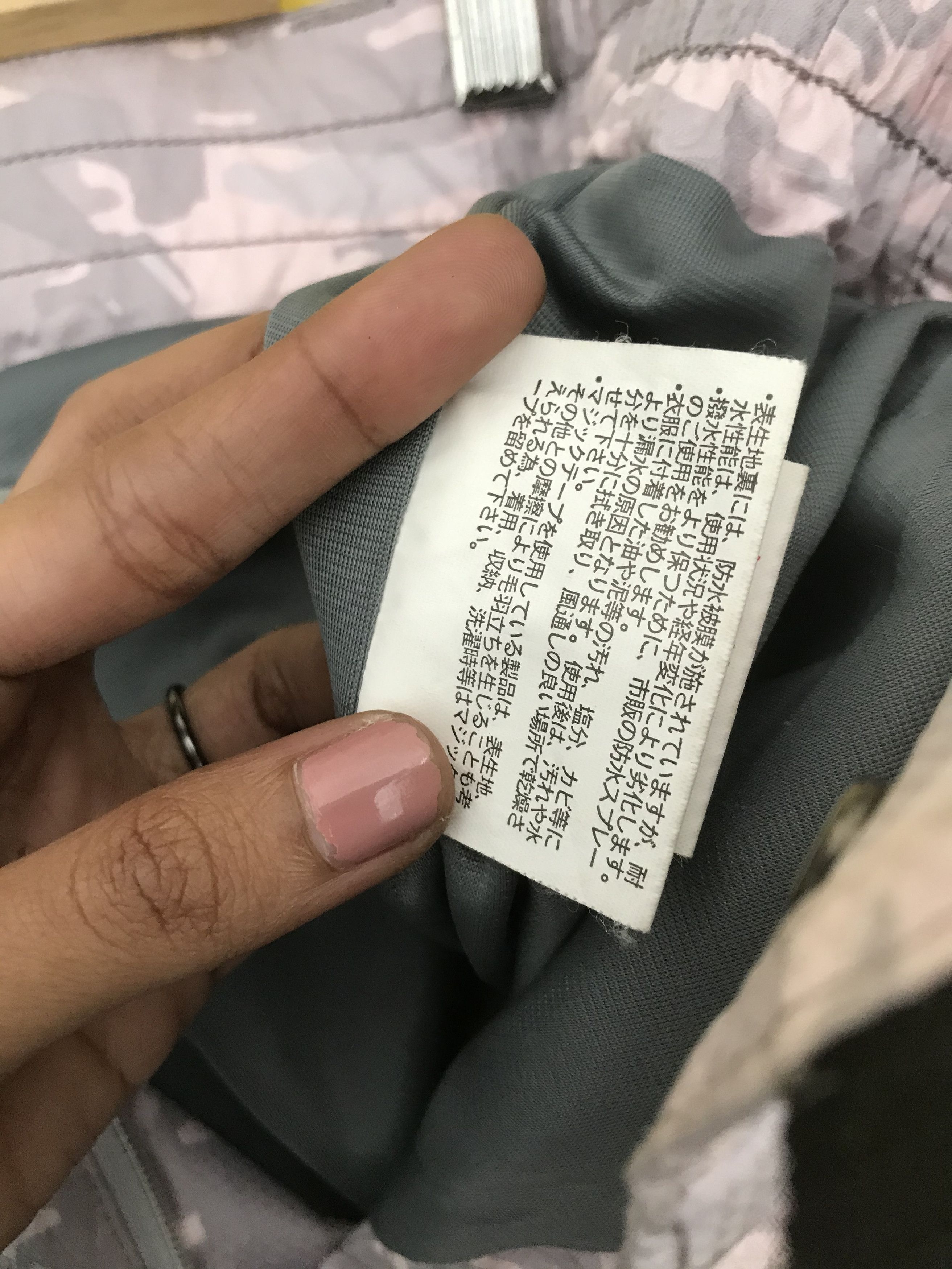 Japanese Brand Vintage Estivo Ski Wear Snowboards Estivo Ski Overall Size US 30 / EU 46 - 14 Thumbnail