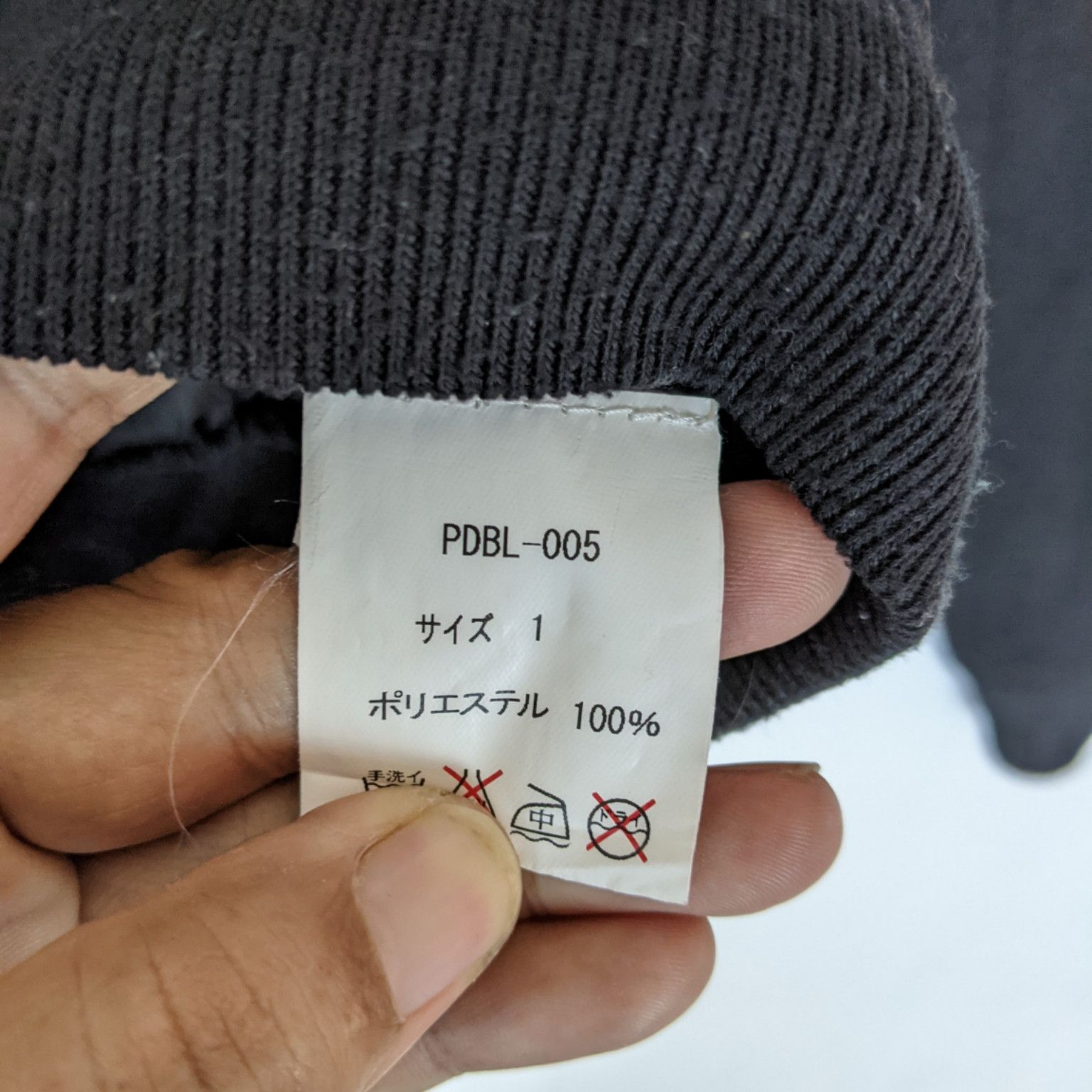Japanese Brand Japanese PALME D'OR Bomber Style Jacket Size US M / EU 48-50 / 2 - 13 Thumbnail