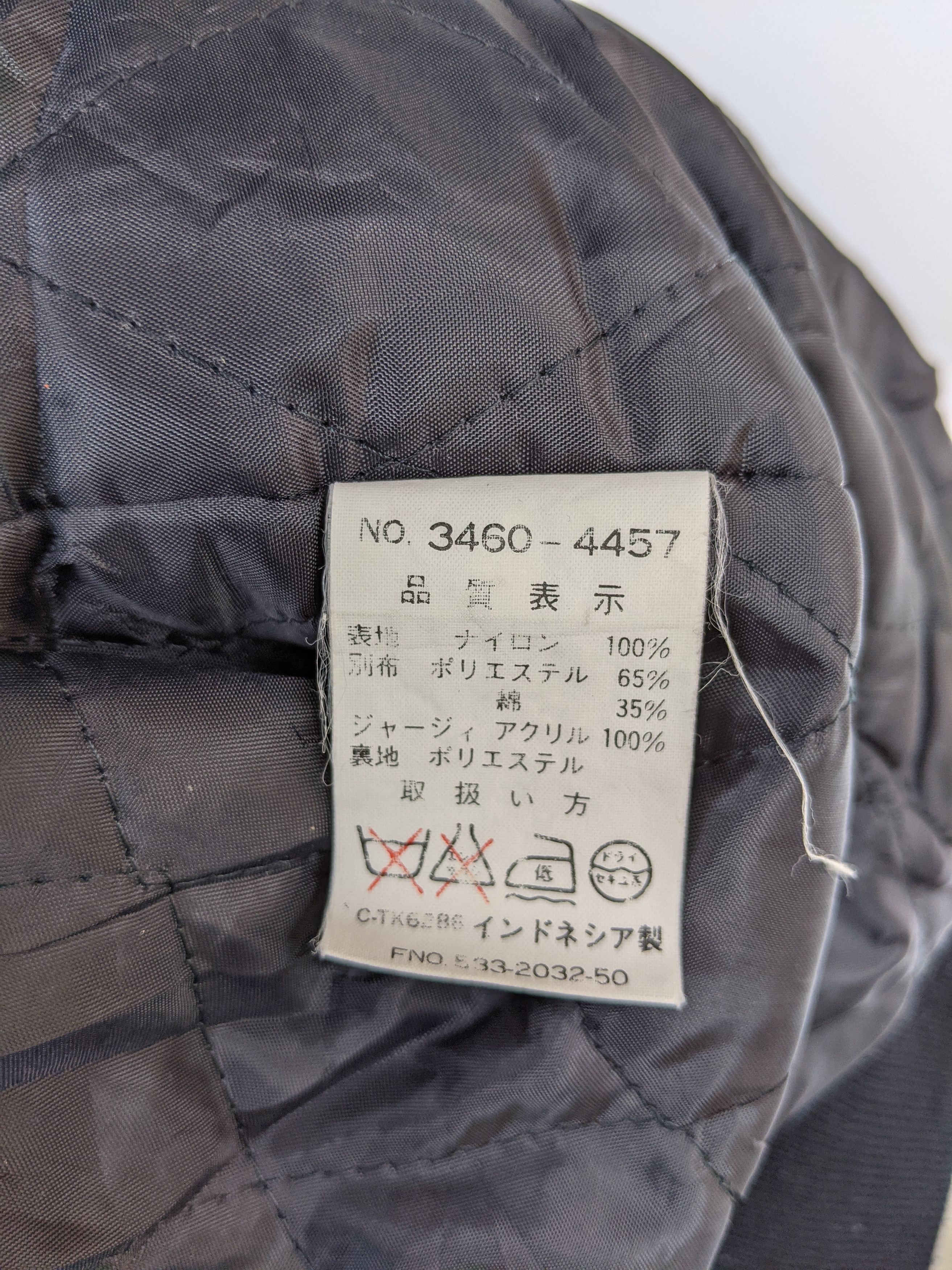 Other Vintage Bonmarlen Coach Jacket Size US XXL / EU 58 / 5 - 9 Thumbnail