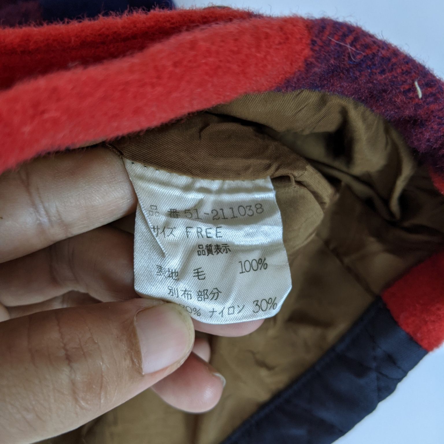 Japanese Brand Japanese 90's Vintage GRABATOR Vest Jacket Size ONE SIZE - 8 Thumbnail