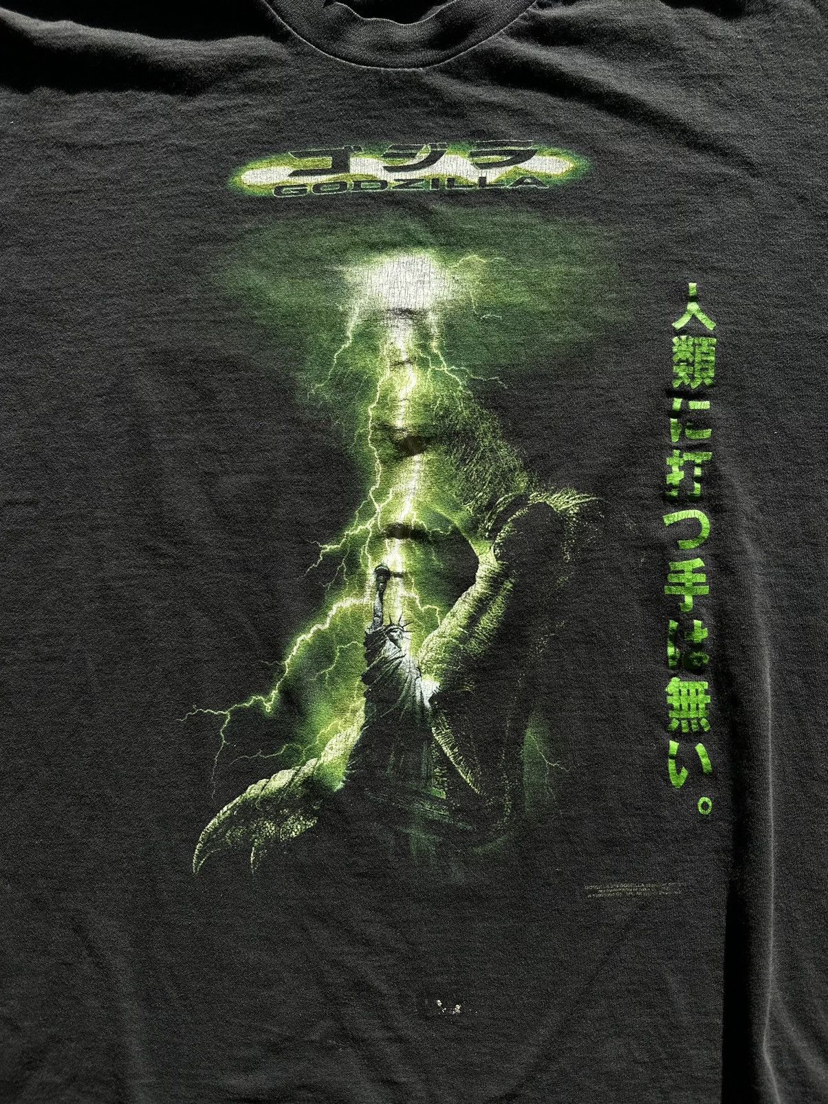 Vintage 1998 Godzilla outlets Movie Promo Shirt