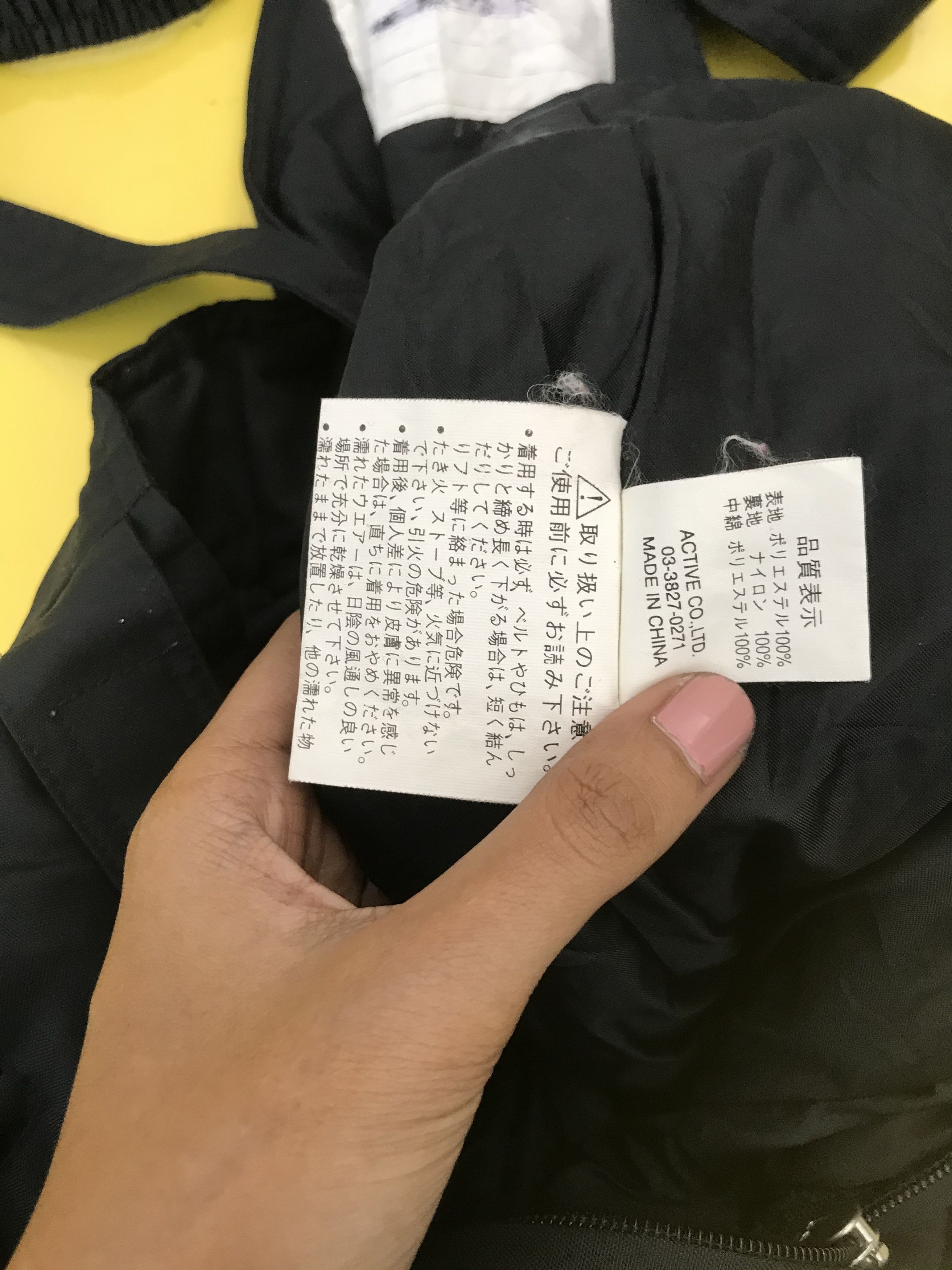 Japanese Brand × Vintage Real Magic Ski Suit Japanese Overall Jumpsuit Ski Wear Size US 30 / EU 46 - 12 Thumbnail